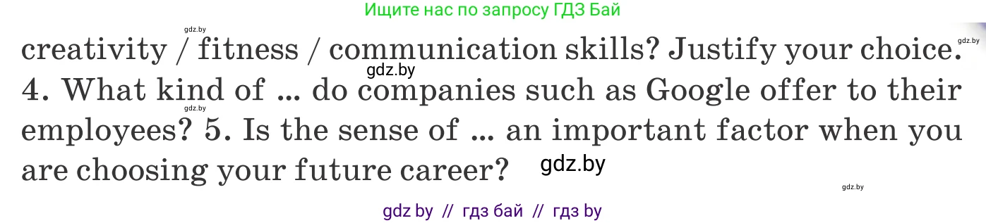 Английский язык (english), 11 класс Учебник (Student's book), авторы: Юхнель Наталья Валентиновна, Демченко Наталья Валентиновна, Романчук Вероника Романовна, Малиновская Елена Александровна, Севрюкова Татьяна Юрьевна, Бушуева Эдите Владиславовна, Наумова Елена Георгиевна, Яковчиц Т Н, издательство Вышэйшая школа, Минск, 2021, бирюзового цвета, страница 29, номер 2, Условие (продолжение 3)