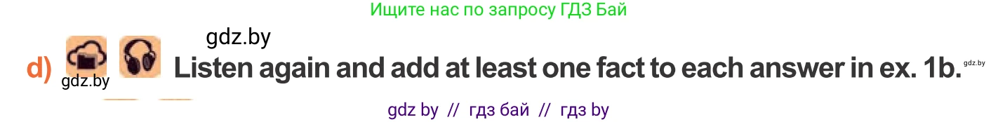 Английский язык (english), 11 класс Учебник (Student's book), авторы: Юхнель Наталья Валентиновна, Демченко Наталья Валентиновна, Романчук Вероника Романовна, Малиновская Елена Александровна, Севрюкова Татьяна Юрьевна, Бушуева Эдите Владиславовна, Наумова Елена Георгиевна, Яковчиц Т Н, издательство Вышэйшая школа, Минск, 2021, бирюзового цвета, страница 128, номер 1, Условие (продолжение 3)