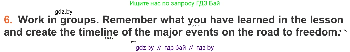 Английский язык (english), 11 класс Учебник (Student's book), авторы: Юхнель Наталья Валентиновна, Демченко Наталья Валентиновна, Романчук Вероника Романовна, Малиновская Елена Александровна, Севрюкова Татьяна Юрьевна, Бушуева Эдите Владиславовна, Наумова Елена Георгиевна, Яковчиц Т Н, издательство Вышэйшая школа, Минск, 2021, бирюзового цвета, страница 142, номер 6, Условие