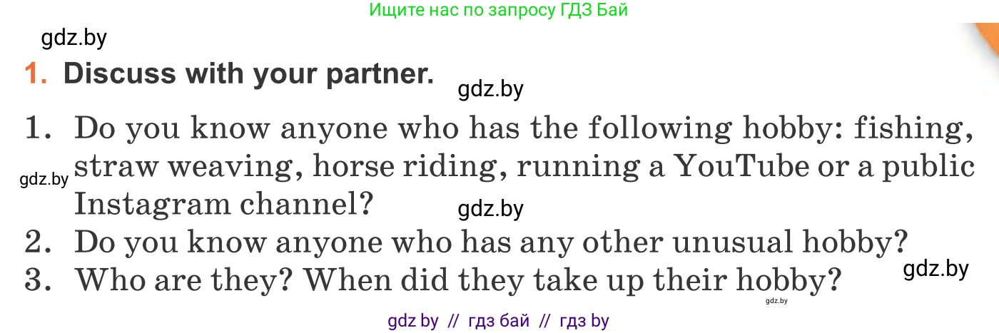 Английский язык (english), 11 класс Учебник (Student's book), авторы: Юхнель Наталья Валентиновна, Демченко Наталья Валентиновна, Романчук Вероника Романовна, Малиновская Елена Александровна, Севрюкова Татьяна Юрьевна, Бушуева Эдите Владиславовна, Наумова Елена Георгиевна, Яковчиц Т Н, издательство Вышэйшая школа, Минск, 2021, бирюзового цвета, страница 175, номер 1, Условие