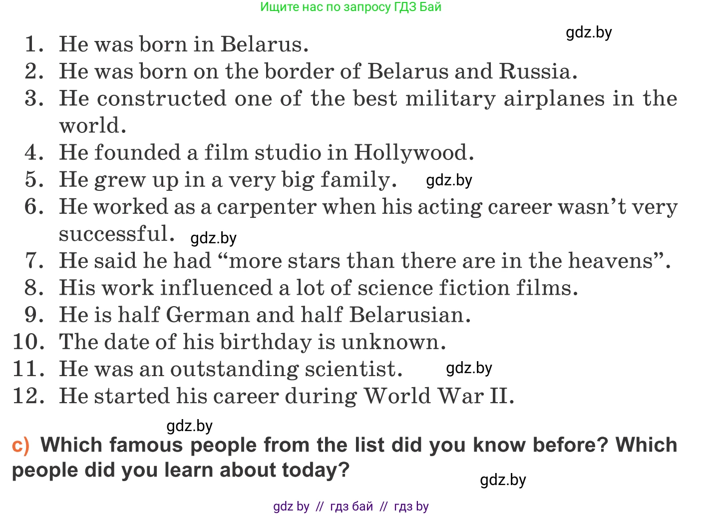 Английский язык (english), 11 класс Учебник (Student's book), авторы: Юхнель Наталья Валентиновна, Демченко Наталья Валентиновна, Романчук Вероника Романовна, Малиновская Елена Александровна, Севрюкова Татьяна Юрьевна, Бушуева Эдите Владиславовна, Наумова Елена Георгиевна, Яковчиц Т Н, издательство Вышэйшая школа, Минск, 2021, бирюзового цвета, страница 187, номер 2, Условие (продолжение 2)