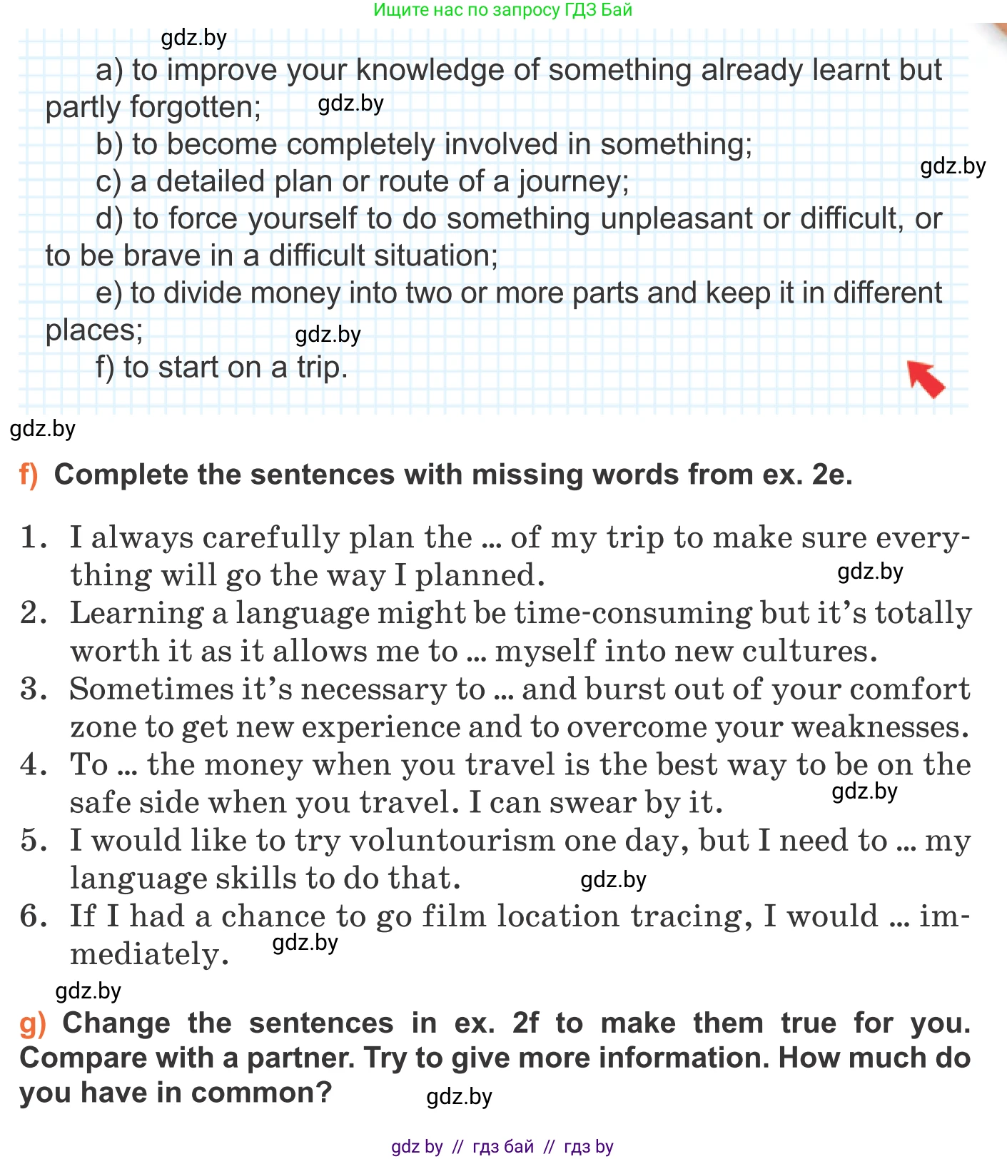 Английский язык (english), 11 класс Учебник (Student's book), авторы: Юхнель Наталья Валентиновна, Демченко Наталья Валентиновна, Романчук Вероника Романовна, Малиновская Елена Александровна, Севрюкова Татьяна Юрьевна, Бушуева Эдите Владиславовна, Наумова Елена Георгиевна, Яковчиц Т Н, издательство Вышэйшая школа, Минск, 2021, бирюзового цвета, страница 202, номер 2, Условие (продолжение 4)
