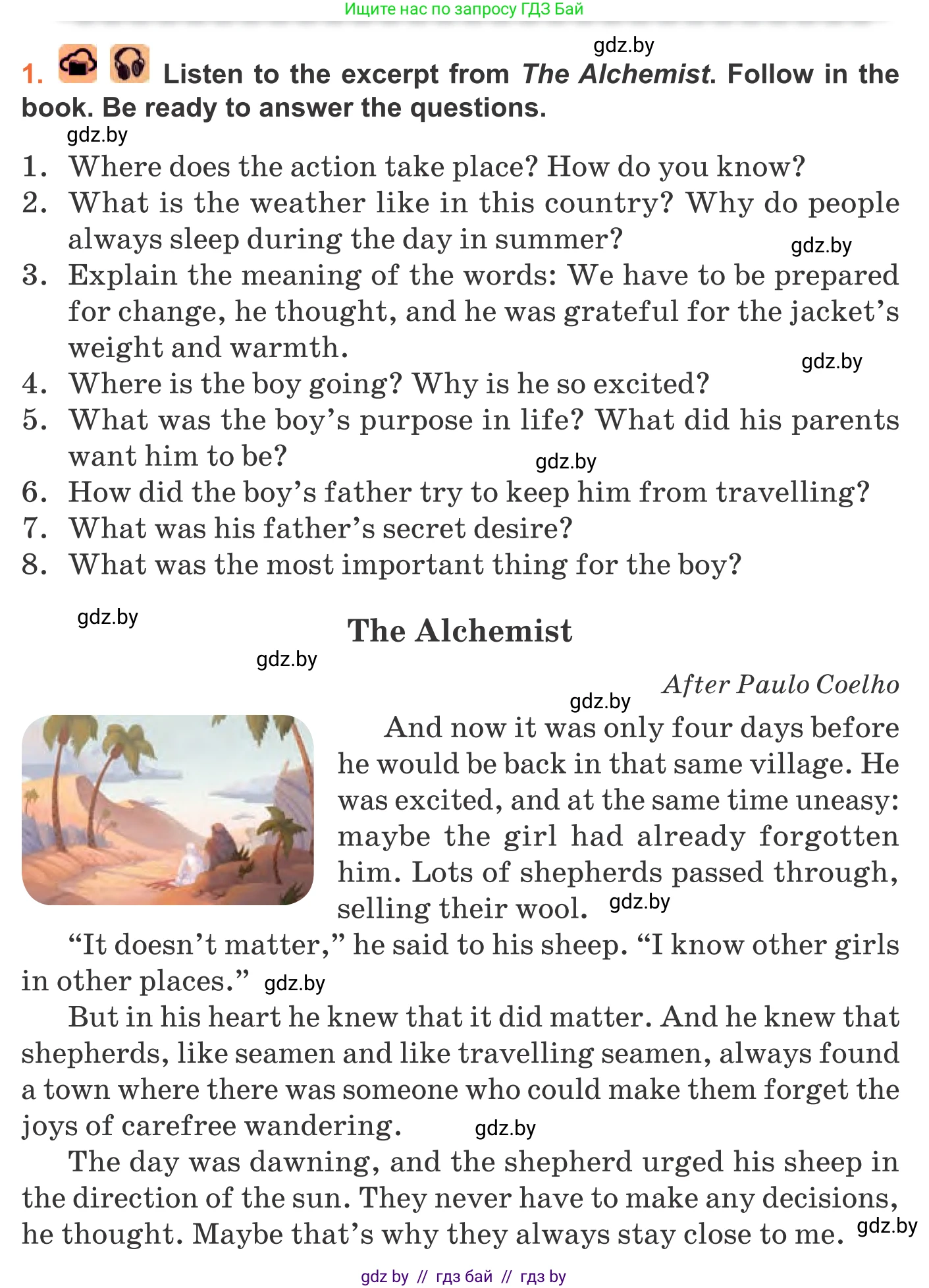Английский язык (english), 11 класс Учебник (Student's book), авторы: Юхнель Наталья Валентиновна, Демченко Наталья Валентиновна, Романчук Вероника Романовна, Малиновская Елена Александровна, Севрюкова Татьяна Юрьевна, Бушуева Эдите Владиславовна, Наумова Елена Георгиевна, Яковчиц Т Н, издательство Вышэйшая школа, Минск, 2021, бирюзового цвета, страница 220, номер 1, Условие