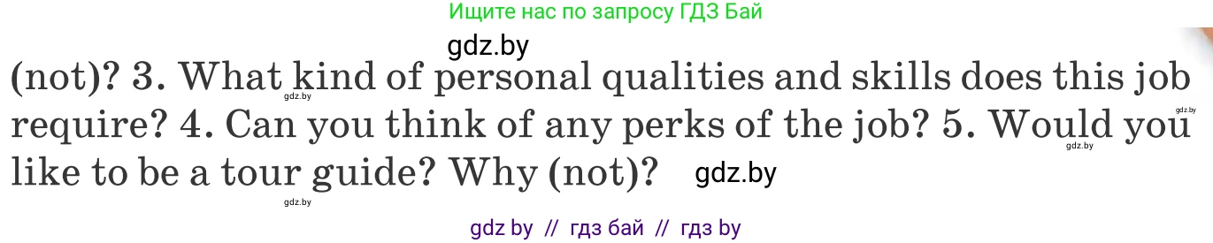 Английский язык (english), 11 класс Учебник (Student's book), авторы: Юхнель Наталья Валентиновна, Демченко Наталья Валентиновна, Романчук Вероника Романовна, Малиновская Елена Александровна, Севрюкова Татьяна Юрьевна, Бушуева Эдите Владиславовна, Наумова Елена Георгиевна, Яковчиц Т Н, издательство Вышэйшая школа, Минск, 2021, бирюзового цвета, страница 224, номер 2, Условие (продолжение 2)