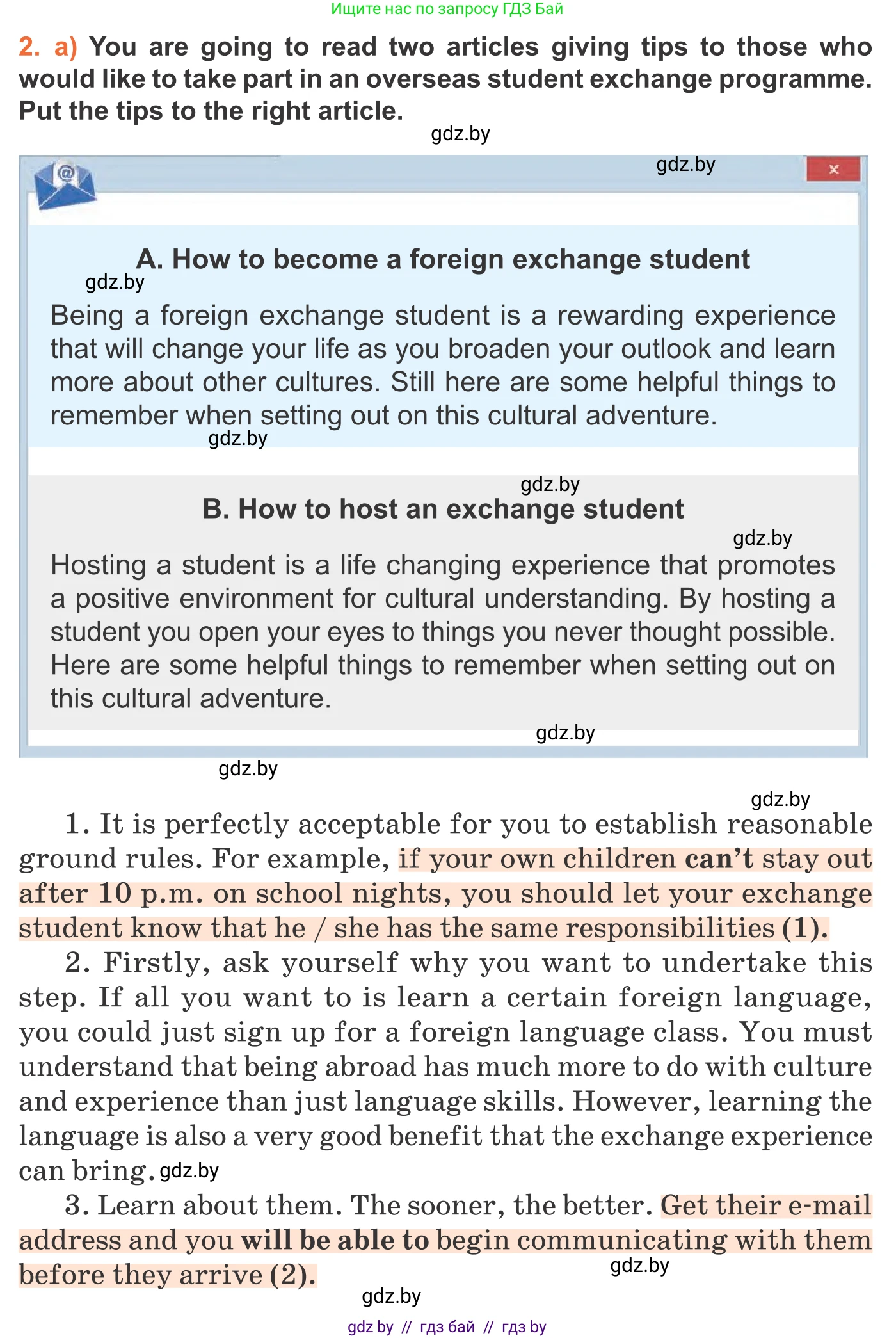 Английский язык (english), 11 класс Учебник (Student's book), авторы: Юхнель Наталья Валентиновна, Демченко Наталья Валентиновна, Романчук Вероника Романовна, Малиновская Елена Александровна, Севрюкова Татьяна Юрьевна, Бушуева Эдите Владиславовна, Наумова Елена Георгиевна, Яковчиц Т Н, издательство Вышэйшая школа, Минск, 2021, бирюзового цвета, страница 246, номер 2, Условие