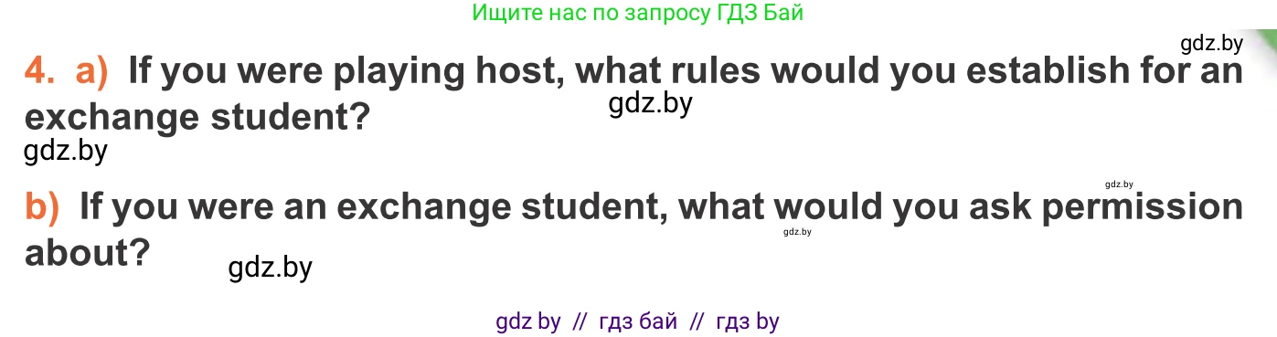 Английский язык (english), 11 класс Учебник (Student's book), авторы: Юхнель Наталья Валентиновна, Демченко Наталья Валентиновна, Романчук Вероника Романовна, Малиновская Елена Александровна, Севрюкова Татьяна Юрьевна, Бушуева Эдите Владиславовна, Наумова Елена Георгиевна, Яковчиц Т Н, издательство Вышэйшая школа, Минск, 2021, бирюзового цвета, страница 249, номер 4, Условие