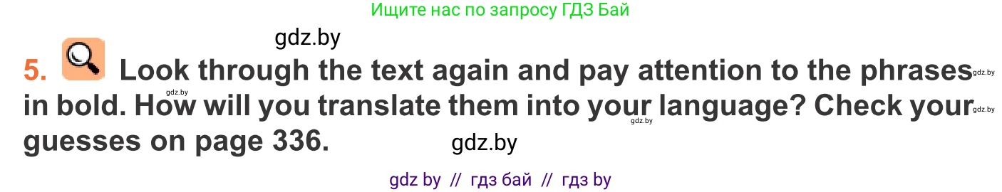Английский язык (english), 11 класс Учебник (Student's book), авторы: Юхнель Наталья Валентиновна, Демченко Наталья Валентиновна, Романчук Вероника Романовна, Малиновская Елена Александровна, Севрюкова Татьяна Юрьевна, Бушуева Эдите Владиславовна, Наумова Елена Георгиевна, Яковчиц Т Н, издательство Вышэйшая школа, Минск, 2021, бирюзового цвета, страница 268, номер 5, Условие
