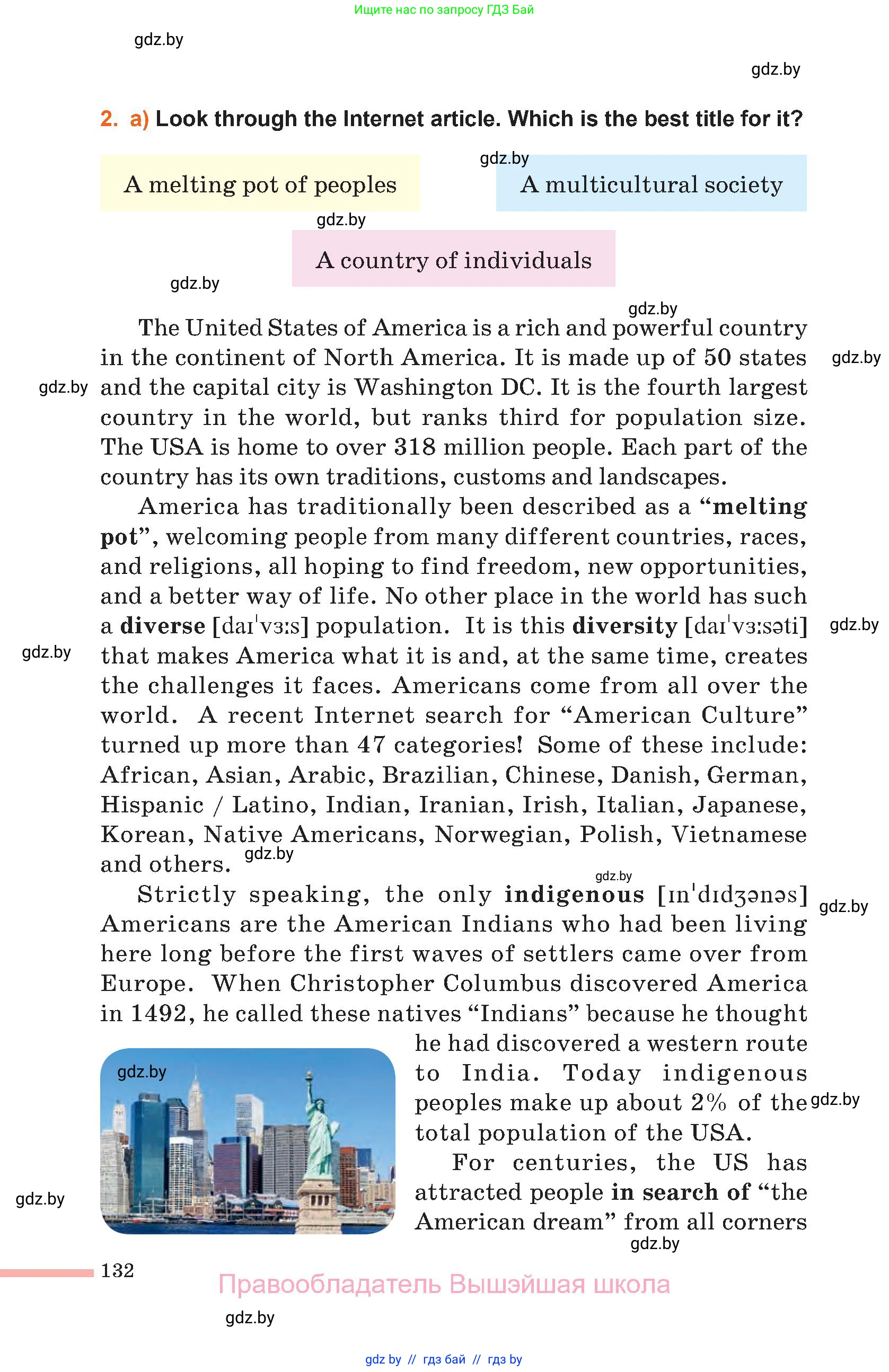 Английский язык (english), 11 класс Учебник (Student's book), авторы: Юхнель Наталья Валентиновна, Демченко Наталья Валентиновна, Романчук Вероника Романовна, Малиновская Елена Александровна, Севрюкова Татьяна Юрьевна, Бушуева Эдите Владиславовна, Наумова Елена Георгиевна, Яковчиц Т Н, издательство Вышэйшая школа, Минск, 2021, бирюзового цвета, страница 132
