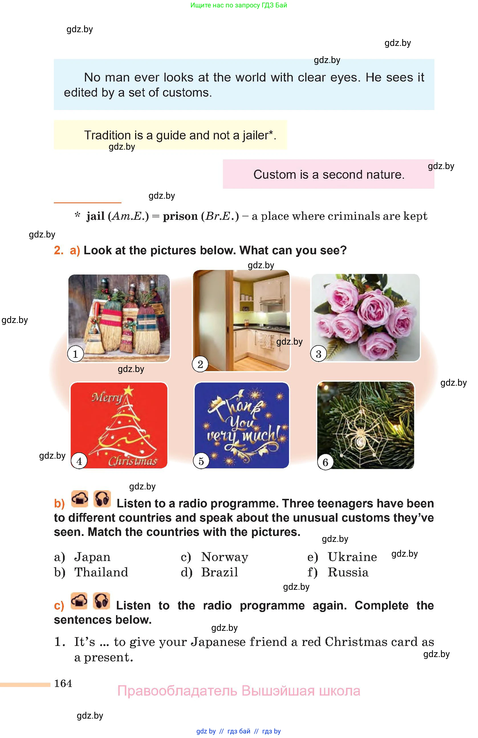 Английский язык (english), 11 класс Учебник (Student's book), авторы: Юхнель Наталья Валентиновна, Демченко Наталья Валентиновна, Романчук Вероника Романовна, Малиновская Елена Александровна, Севрюкова Татьяна Юрьевна, Бушуева Эдите Владиславовна, Наумова Елена Георгиевна, Яковчиц Т Н, издательство Вышэйшая школа, Минск, 2021, бирюзового цвета, страница 164