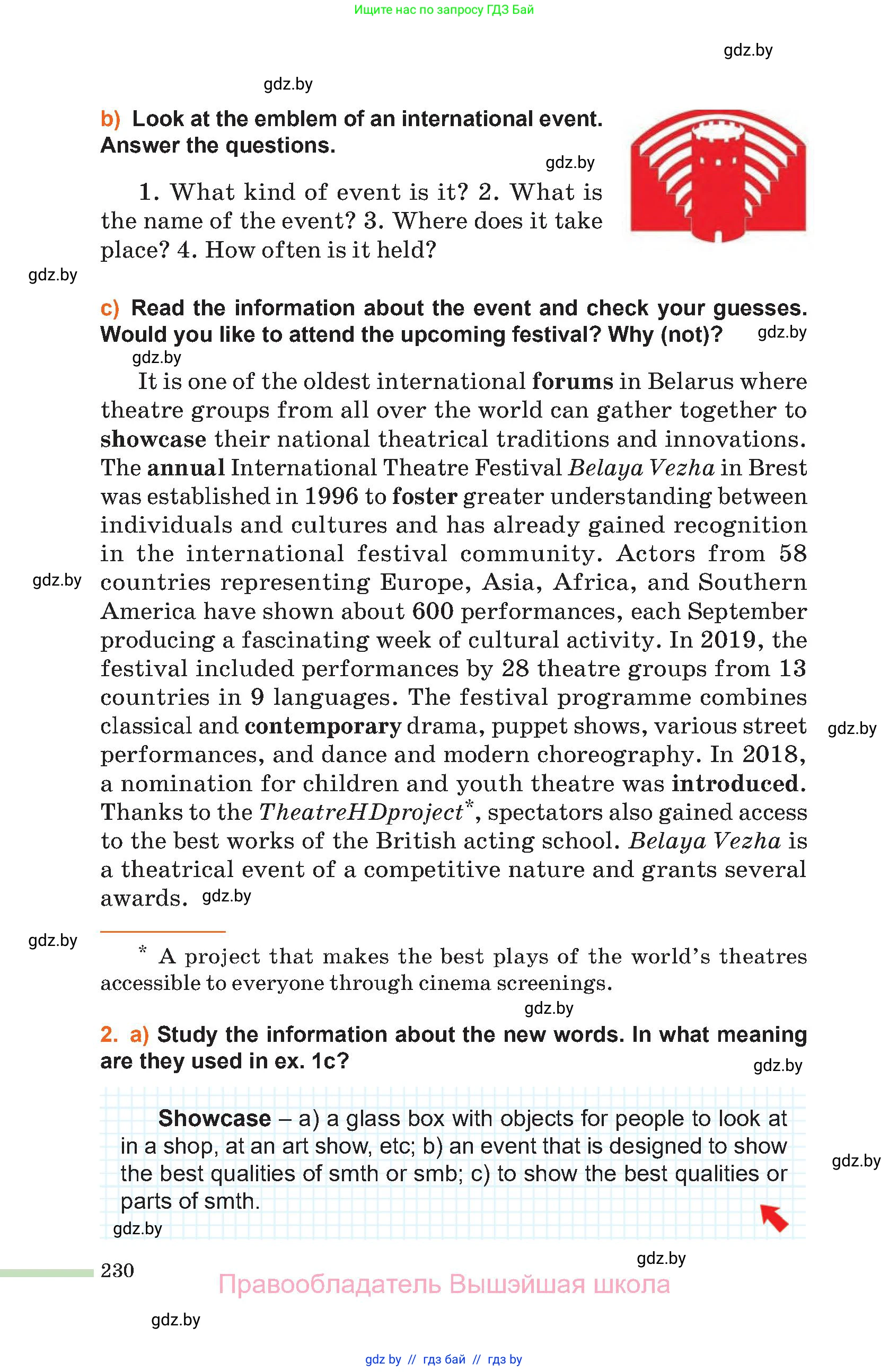 Английский язык (english), 11 класс Учебник (Student's book), авторы: Юхнель Наталья Валентиновна, Демченко Наталья Валентиновна, Романчук Вероника Романовна, Малиновская Елена Александровна, Севрюкова Татьяна Юрьевна, Бушуева Эдите Владиславовна, Наумова Елена Георгиевна, Яковчиц Т Н, издательство Вышэйшая школа, Минск, 2021, бирюзового цвета, страница 230