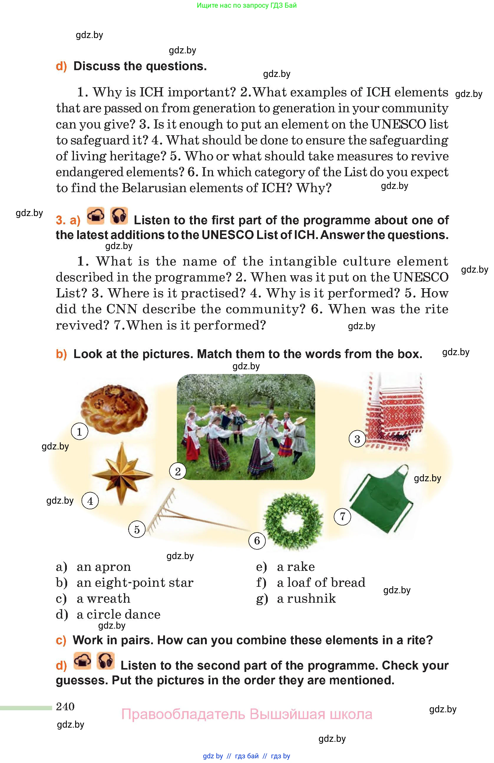 Английский язык (english), 11 класс Учебник (Student's book), авторы: Юхнель Наталья Валентиновна, Демченко Наталья Валентиновна, Романчук Вероника Романовна, Малиновская Елена Александровна, Севрюкова Татьяна Юрьевна, Бушуева Эдите Владиславовна, Наумова Елена Георгиевна, Яковчиц Т Н, издательство Вышэйшая школа, Минск, 2021, бирюзового цвета, страница 240