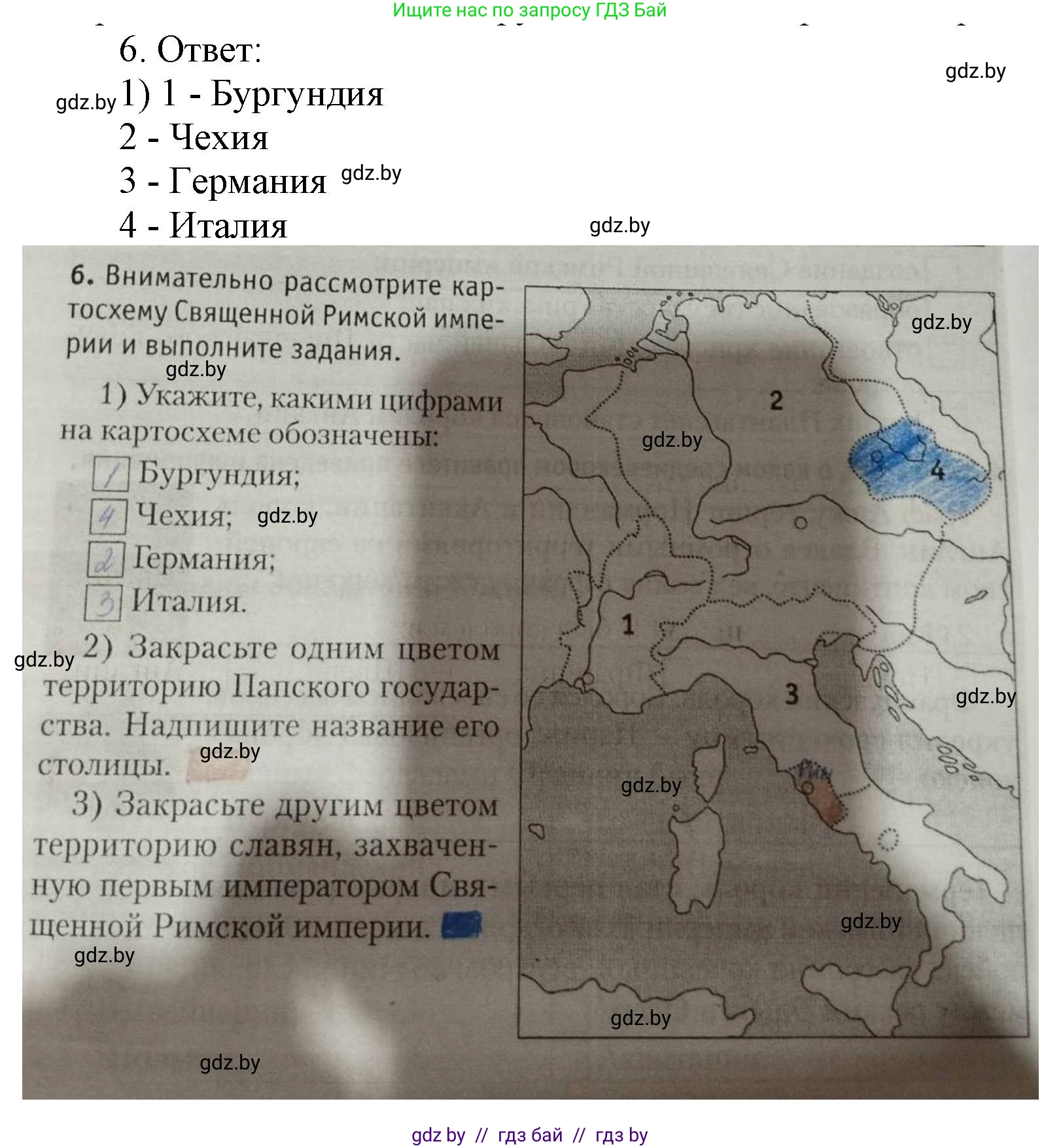 История средних веков, 6 класс рабочая тетрадь, авторы: Федосик Виктор Анатольевич, Темушев Степан Николаевич, Мазарчук Дмитрий Валерьевич, издательство Аверсэв, Минск, 2023, коричневого цвета, страница 30, номер 6, Решение