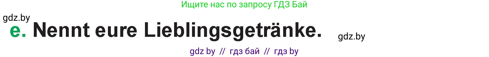 Немецкий язык (Deutsch), 3 класс Учебник (Schülerbuch), авторы: Будько Антонина Филипповна (Budjko Antonina), Урбанович Инна Ювинальевна (Urbanowitsch Ina), издательство Вышэйшая школа, Минск, 2018, бирюзового цвета, Часть 2, страница 19, номер 2, Условие (продолжение 3)