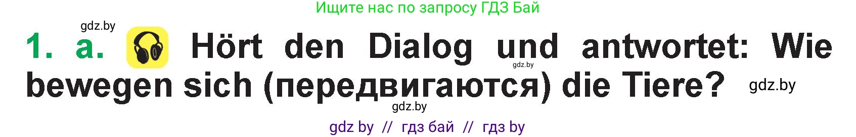 Немецкий язык (Deutsch), 3 класс Учебник (Schülerbuch), авторы: Будько Антонина Филипповна (Budjko Antonina), Урбанович Инна Ювинальевна (Urbanowitsch Ina), издательство Вышэйшая школа, Минск, 2018, бирюзового цвета, Часть 2, страница 82, номер 1, Условие
