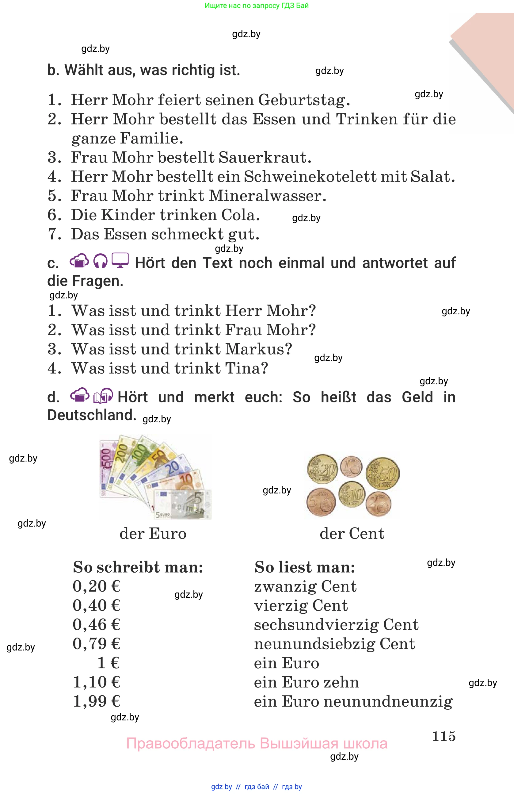 Немецкий язык (Deutsch), 6 класс Учебник (Schülerbuch), авторы: Будько Антонина Филипповна (Budjko Antonina), Урбанович Инна Ювинальевна (Urbanowitsch Ina), издательство Вышэйшая школа, Минск, 2020, бежевого цвета, страница 115