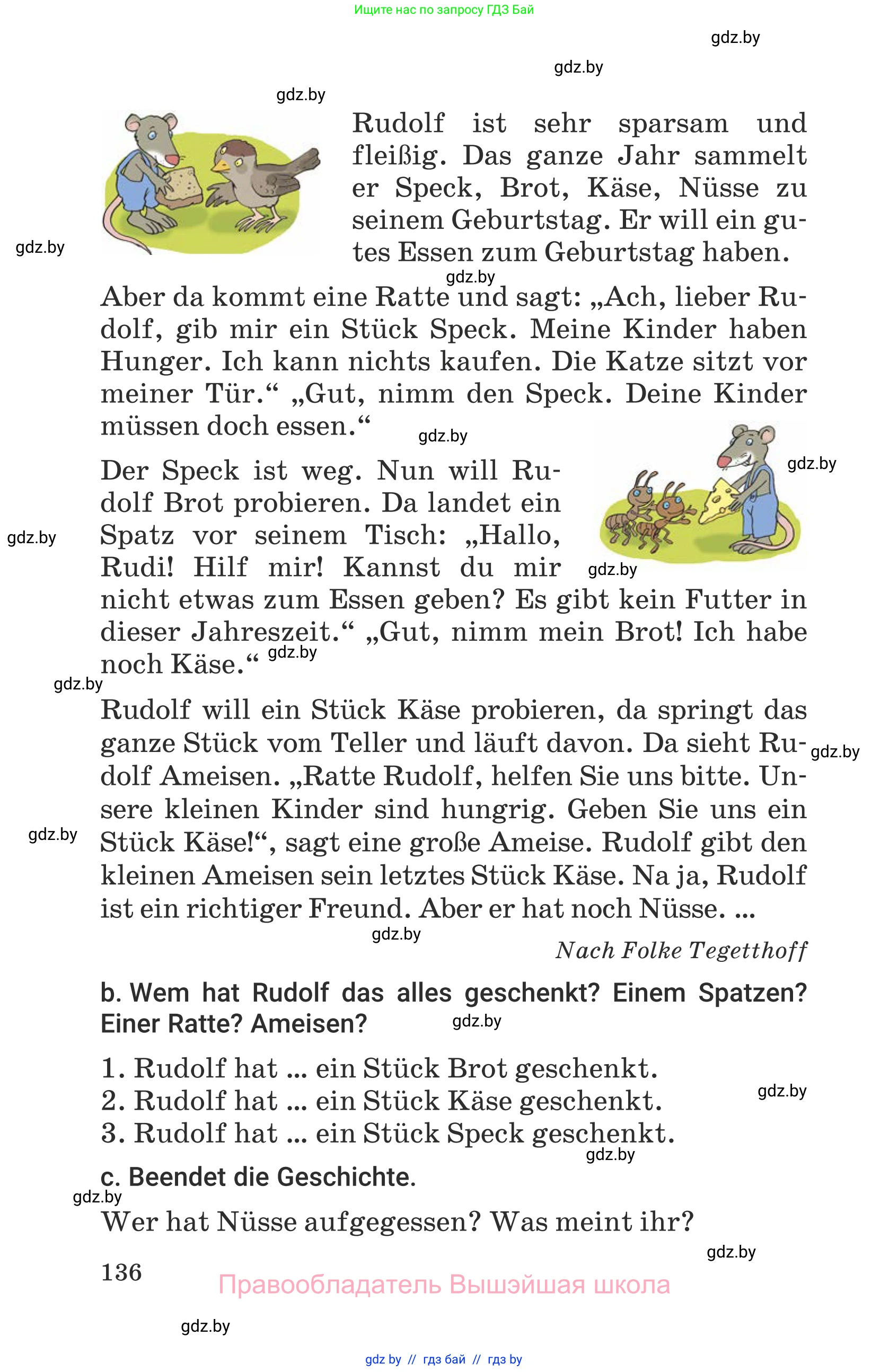 Немецкий язык (Deutsch), 6 класс Учебник (Schülerbuch), авторы: Будько Антонина Филипповна (Budjko Antonina), Урбанович Инна Ювинальевна (Urbanowitsch Ina), издательство Вышэйшая школа, Минск, 2020, бежевого цвета, страница 136