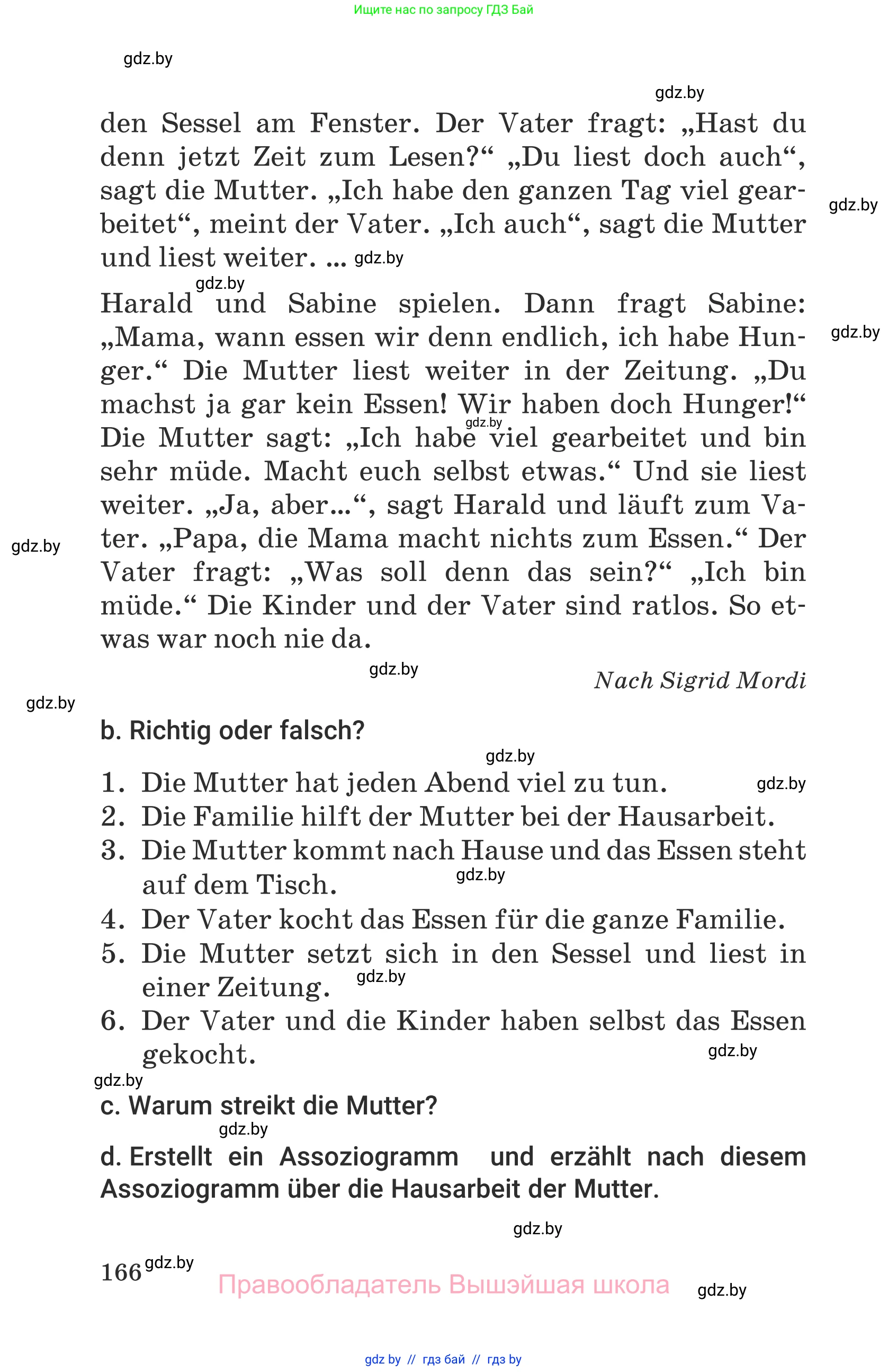 Немецкий язык (Deutsch), 6 класс Учебник (Schülerbuch), авторы: Будько Антонина Филипповна (Budjko Antonina), Урбанович Инна Ювинальевна (Urbanowitsch Ina), издательство Вышэйшая школа, Минск, 2020, бежевого цвета, страница 166