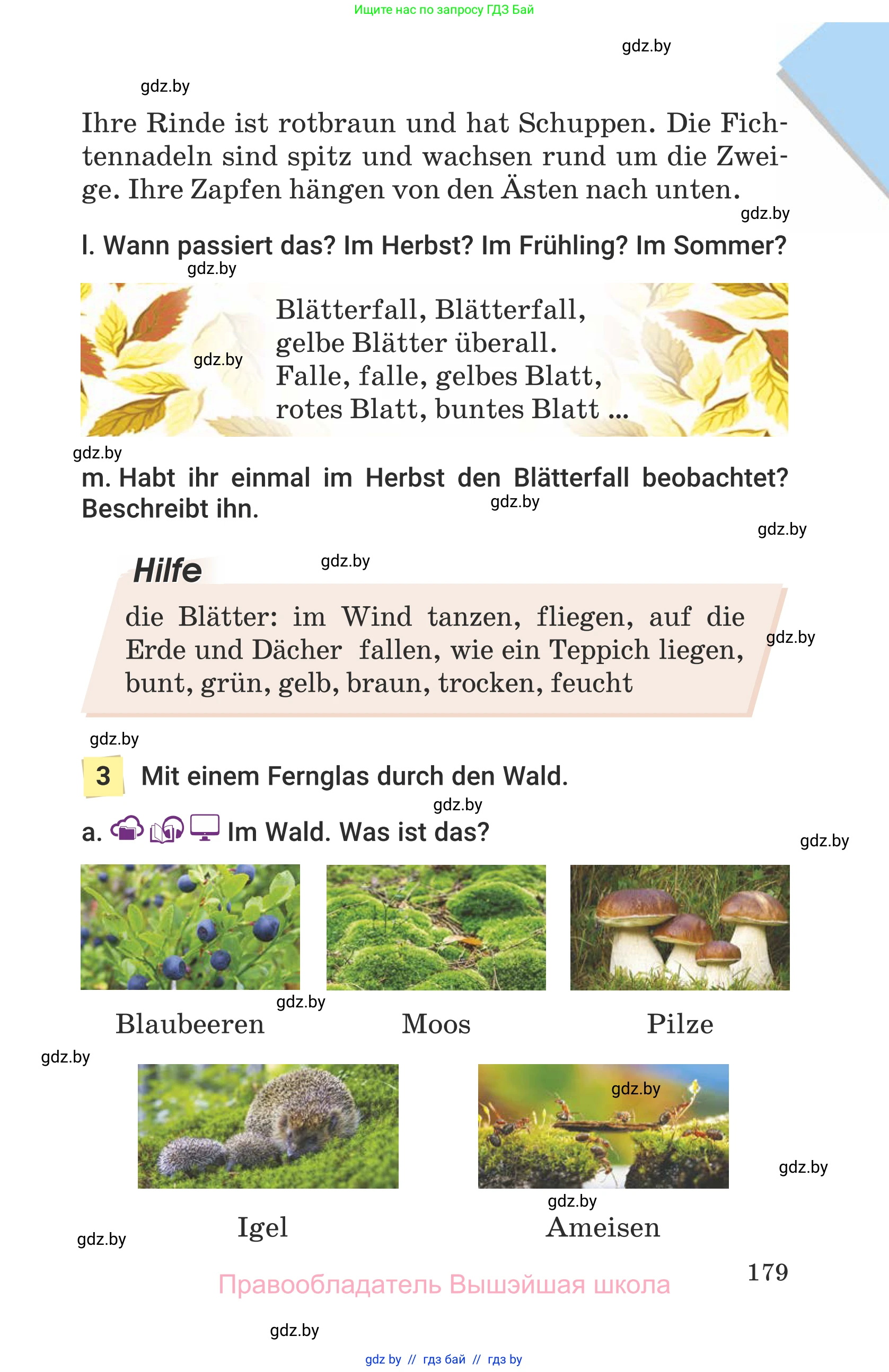 Немецкий язык (Deutsch), 6 класс Учебник (Schülerbuch), авторы: Будько Антонина Филипповна (Budjko Antonina), Урбанович Инна Ювинальевна (Urbanowitsch Ina), издательство Вышэйшая школа, Минск, 2020, бежевого цвета, страница 179
