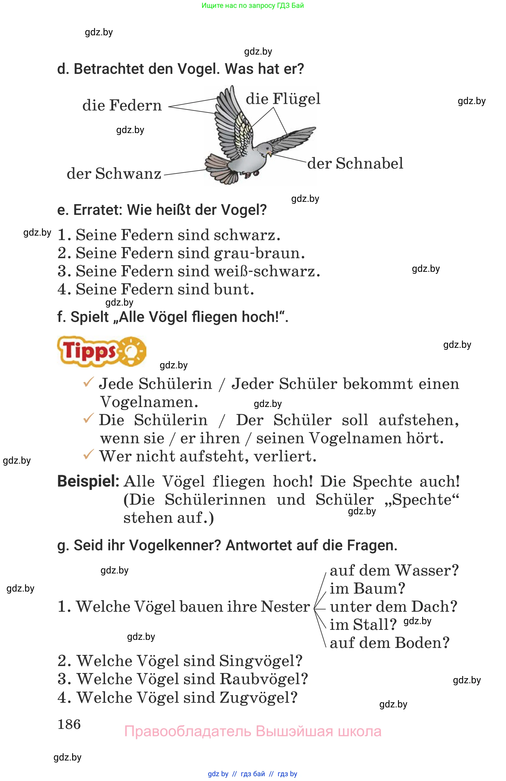 Немецкий язык (Deutsch), 6 класс Учебник (Schülerbuch), авторы: Будько Антонина Филипповна (Budjko Antonina), Урбанович Инна Ювинальевна (Urbanowitsch Ina), издательство Вышэйшая школа, Минск, 2020, бежевого цвета, страница 186