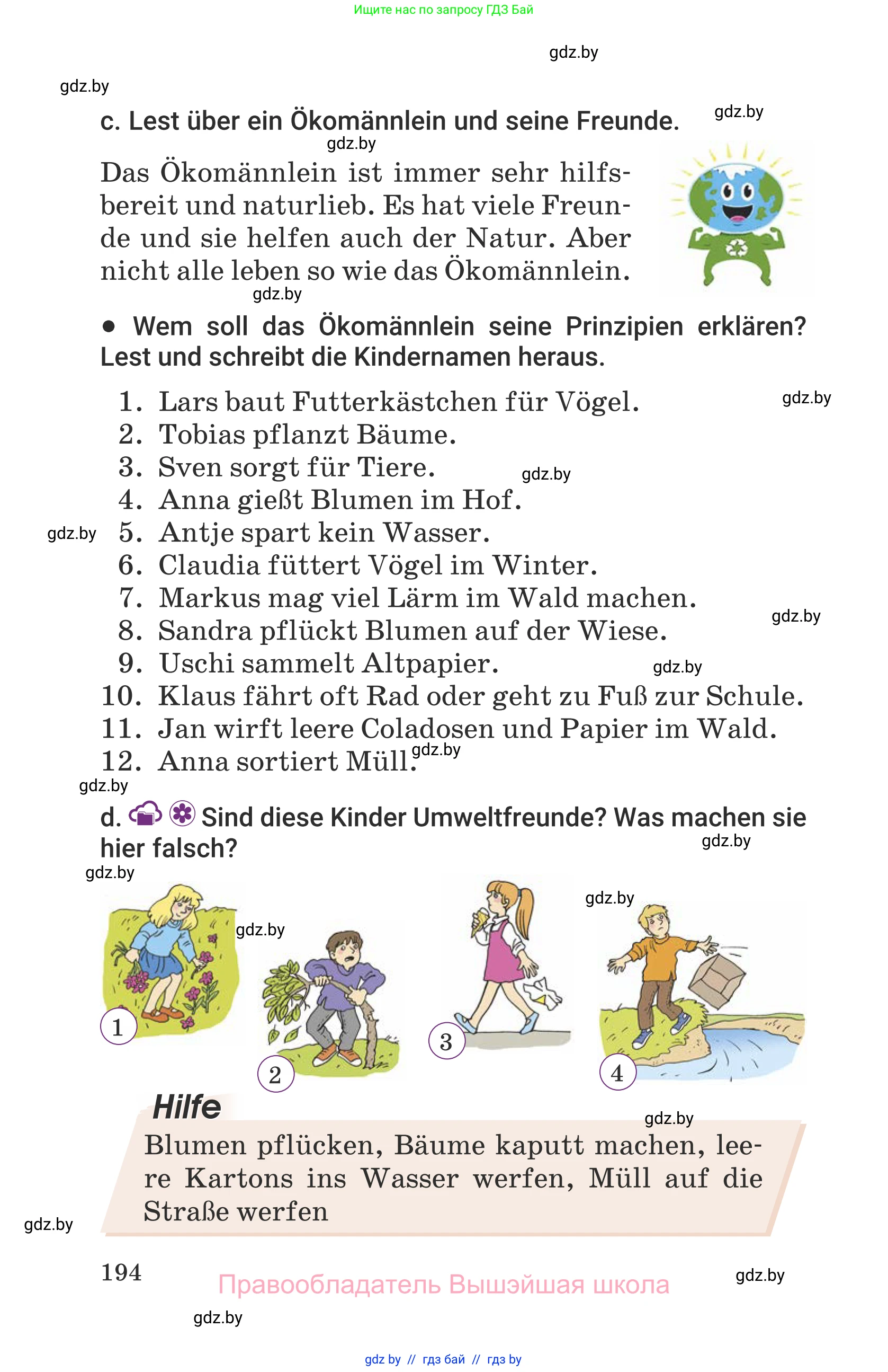 Немецкий язык (Deutsch), 6 класс Учебник (Schülerbuch), авторы: Будько Антонина Филипповна (Budjko Antonina), Урбанович Инна Ювинальевна (Urbanowitsch Ina), издательство Вышэйшая школа, Минск, 2020, бежевого цвета, страница 194