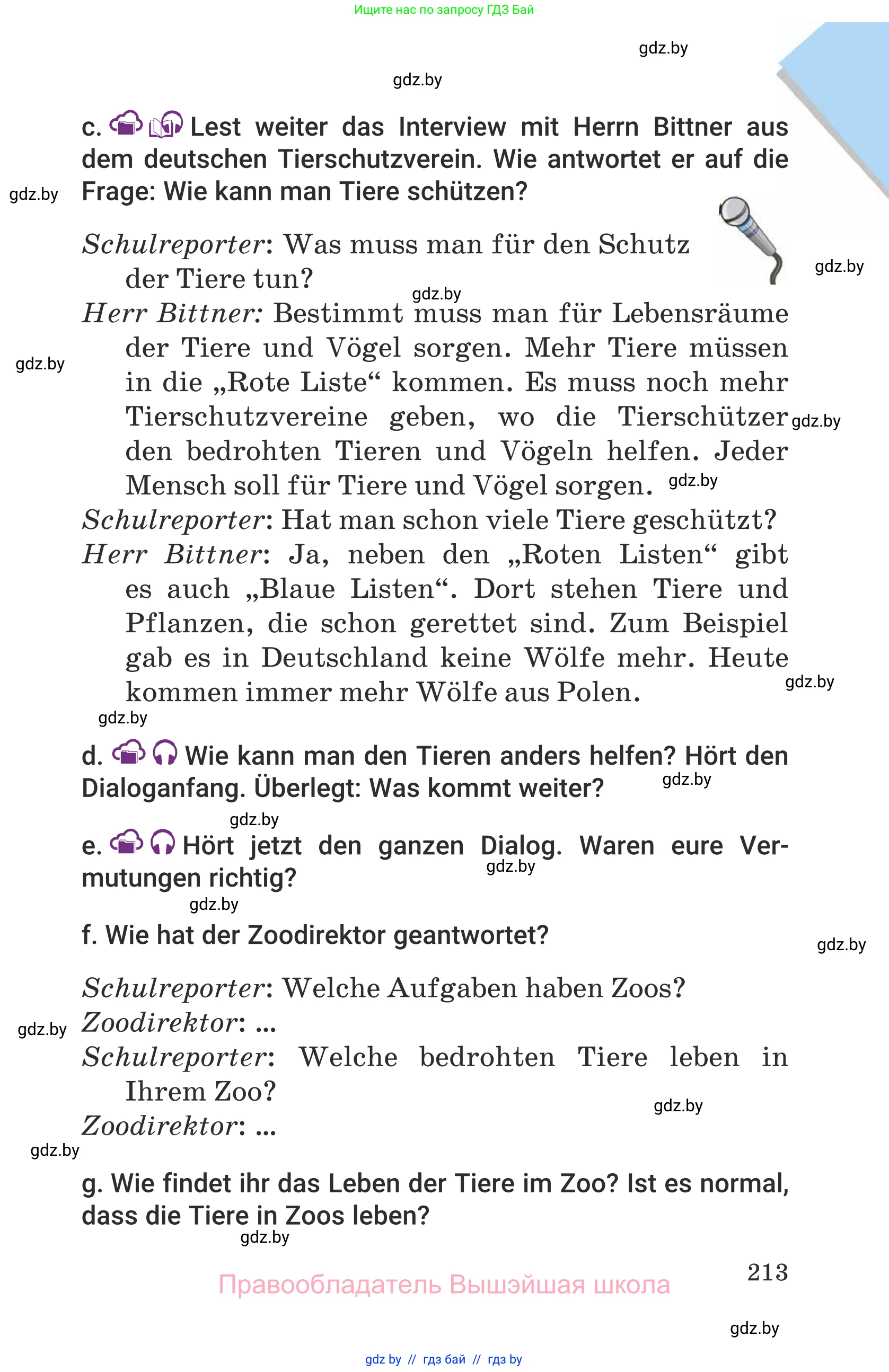 Немецкий язык (Deutsch), 6 класс Учебник (Schülerbuch), авторы: Будько Антонина Филипповна (Budjko Antonina), Урбанович Инна Ювинальевна (Urbanowitsch Ina), издательство Вышэйшая школа, Минск, 2020, бежевого цвета, страница 213