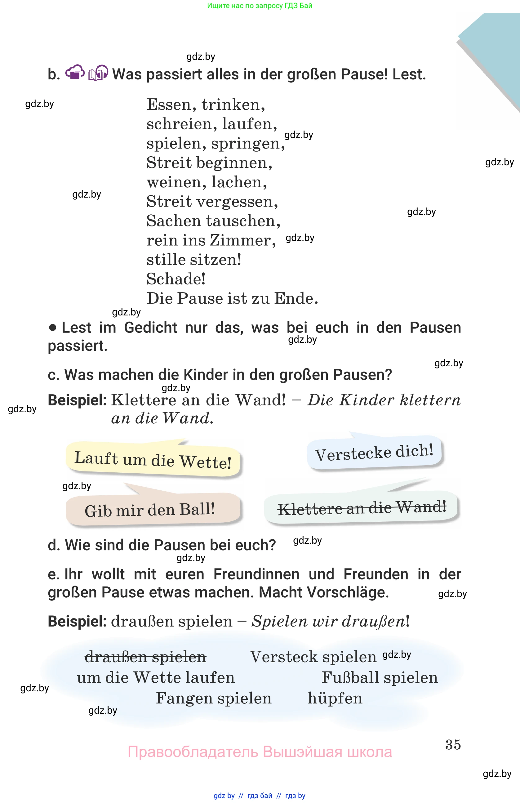 Немецкий язык (Deutsch), 6 класс Учебник (Schülerbuch), авторы: Будько Антонина Филипповна (Budjko Antonina), Урбанович Инна Ювинальевна (Urbanowitsch Ina), издательство Вышэйшая школа, Минск, 2020, бежевого цвета, страница 35