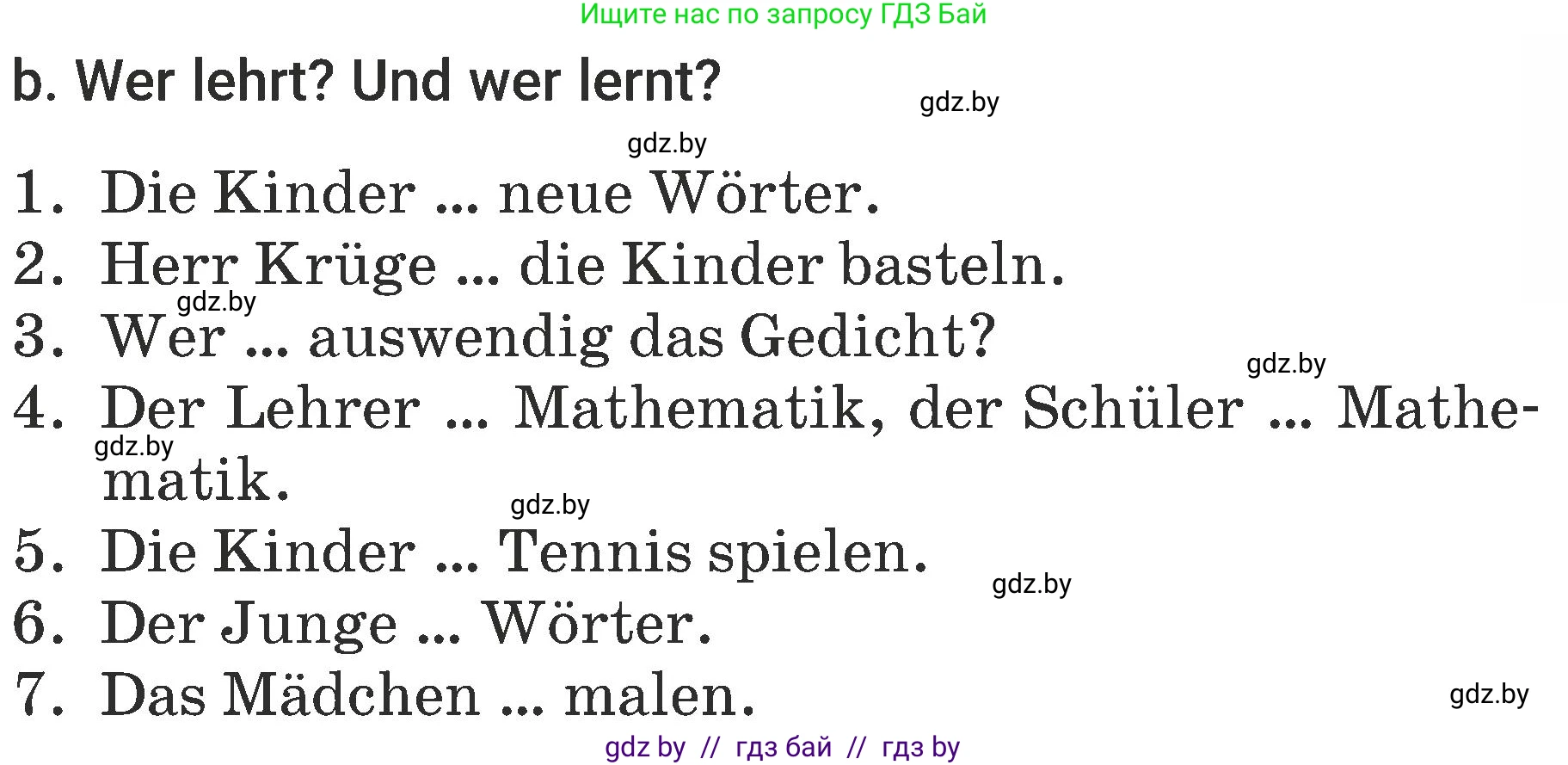 Немецкий язык (Deutsch), 6 класс Учебник (Schülerbuch), авторы: Будько Антонина Филипповна (Budjko Antonina), Урбанович Инна Ювинальевна (Urbanowitsch Ina), издательство Вышэйшая школа, Минск, 2020, бежевого цвета, страница 11, номер b, Условие