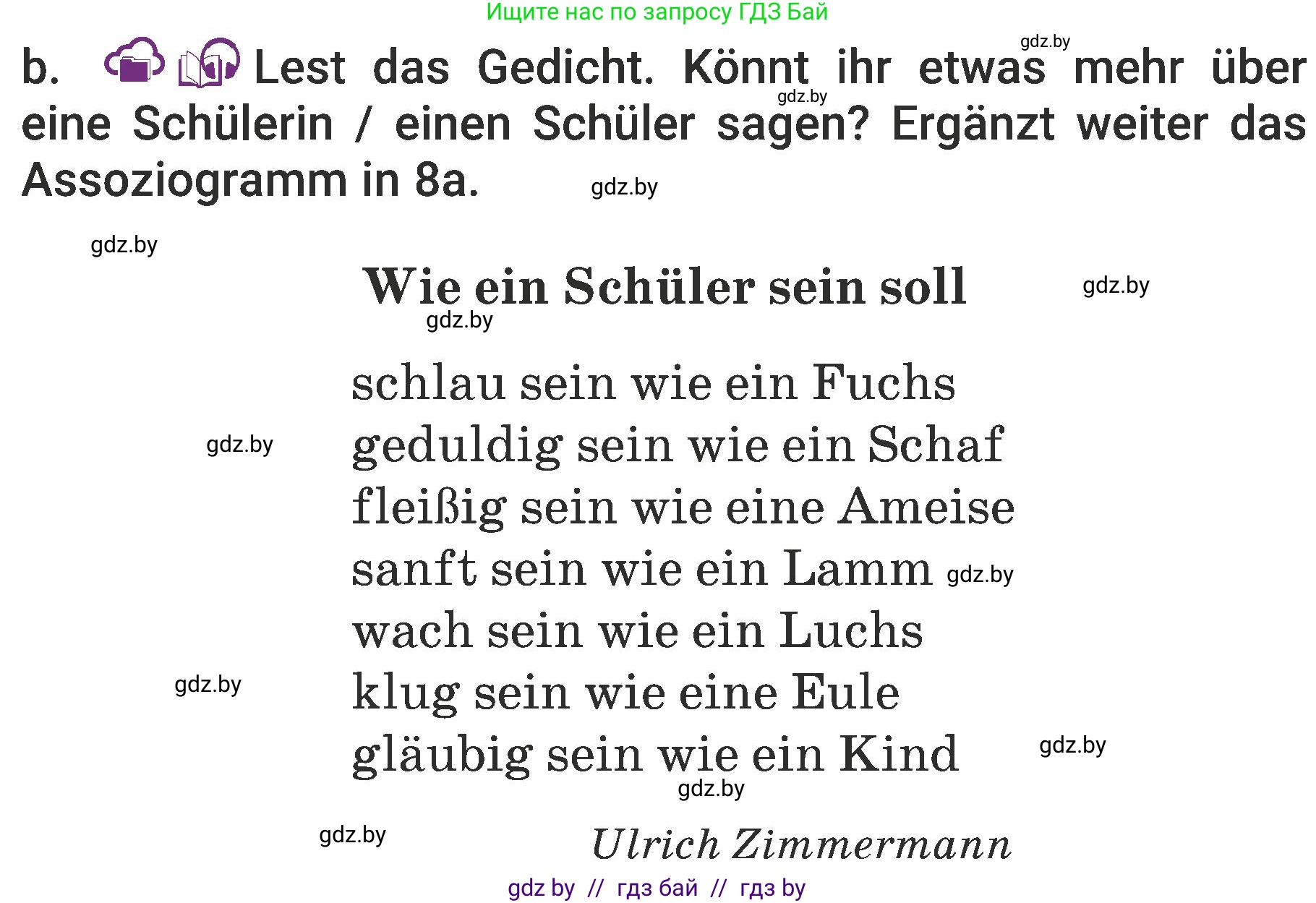 Немецкий язык (Deutsch), 6 класс Учебник (Schülerbuch), авторы: Будько Антонина Филипповна (Budjko Antonina), Урбанович Инна Ювинальевна (Urbanowitsch Ina), издательство Вышэйшая школа, Минск, 2020, бежевого цвета, страница 15, номер b, Условие