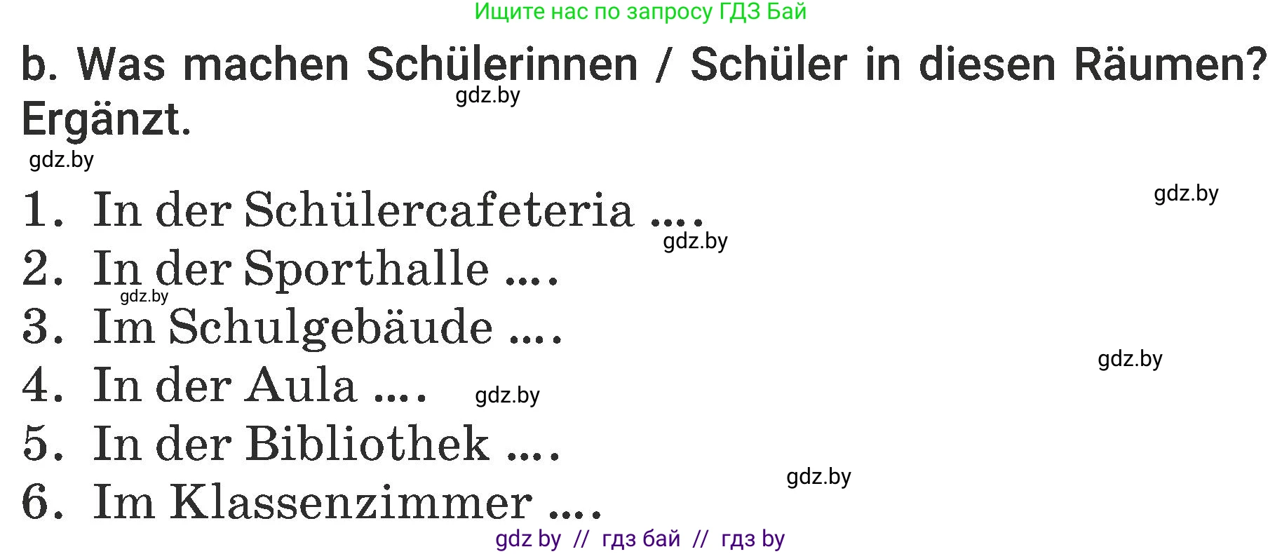 Немецкий язык (Deutsch), 6 класс Учебник (Schülerbuch), авторы: Будько Антонина Филипповна (Budjko Antonina), Урбанович Инна Ювинальевна (Urbanowitsch Ina), издательство Вышэйшая школа, Минск, 2020, бежевого цвета, страница 17, номер b, Условие
