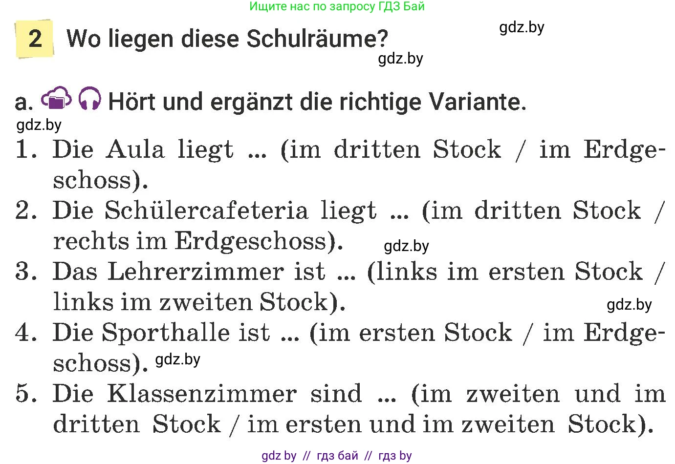 Немецкий язык (Deutsch), 6 класс Учебник (Schülerbuch), авторы: Будько Антонина Филипповна (Budjko Antonina), Урбанович Инна Ювинальевна (Urbanowitsch Ina), издательство Вышэйшая школа, Минск, 2020, бежевого цвета, страница 20, номер a, Условие
