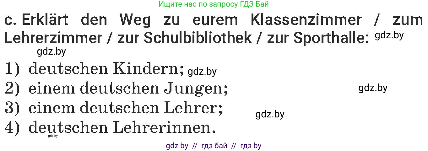 Немецкий язык (Deutsch), 6 класс Учебник (Schülerbuch), авторы: Будько Антонина Филипповна (Budjko Antonina), Урбанович Инна Ювинальевна (Urbanowitsch Ina), издательство Вышэйшая школа, Минск, 2020, бежевого цвета, страница 20, номер c, Условие