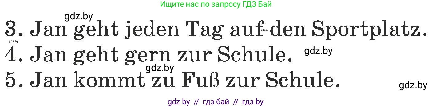Немецкий язык (Deutsch), 6 класс Учебник (Schülerbuch), авторы: Будько Антонина Филипповна (Budjko Antonina), Урбанович Инна Ювинальевна (Urbanowitsch Ina), издательство Вышэйшая школа, Минск, 2020, бежевого цвета, страница 22, номер b, Условие (продолжение 2)