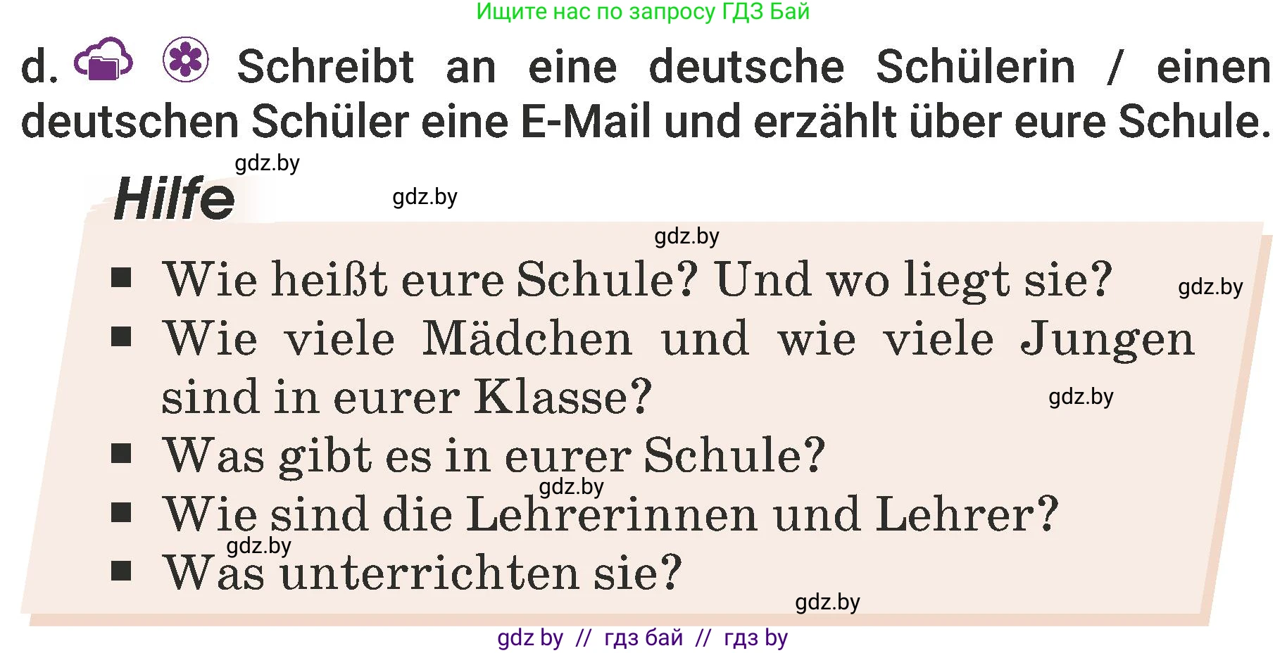 Немецкий язык (Deutsch), 6 класс Учебник (Schülerbuch), авторы: Будько Антонина Филипповна (Budjko Antonina), Урбанович Инна Ювинальевна (Urbanowitsch Ina), издательство Вышэйшая школа, Минск, 2020, бежевого цвета, страница 23, номер d, Условие