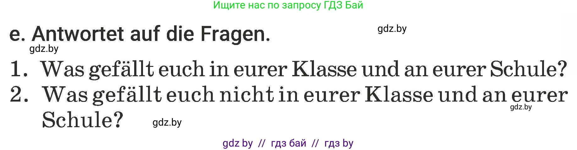 Немецкий язык (Deutsch), 6 класс Учебник (Schülerbuch), авторы: Будько Антонина Филипповна (Budjko Antonina), Урбанович Инна Ювинальевна (Urbanowitsch Ina), издательство Вышэйшая школа, Минск, 2020, бежевого цвета, страница 25, номер e, Условие