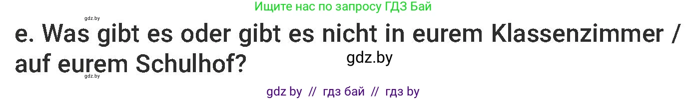 Немецкий язык (Deutsch), 6 класс Учебник (Schülerbuch), авторы: Будько Антонина Филипповна (Budjko Antonina), Урбанович Инна Ювинальевна (Urbanowitsch Ina), издательство Вышэйшая школа, Минск, 2020, бежевого цвета, страница 28, номер e, Условие