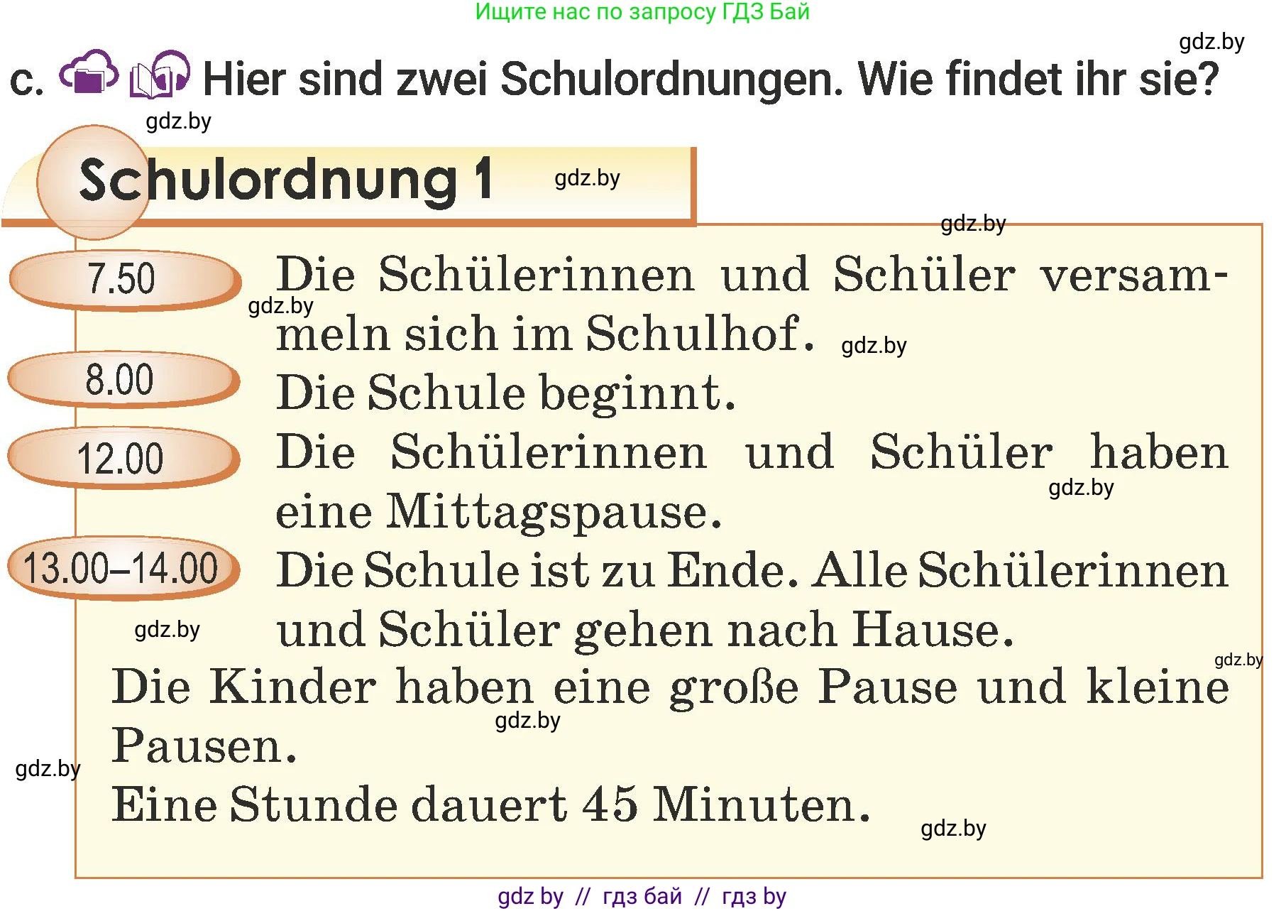 Немецкий язык (Deutsch), 6 класс Учебник (Schülerbuch), авторы: Будько Антонина Филипповна (Budjko Antonina), Урбанович Инна Ювинальевна (Urbanowitsch Ina), издательство Вышэйшая школа, Минск, 2020, бежевого цвета, страница 29, номер c, Условие