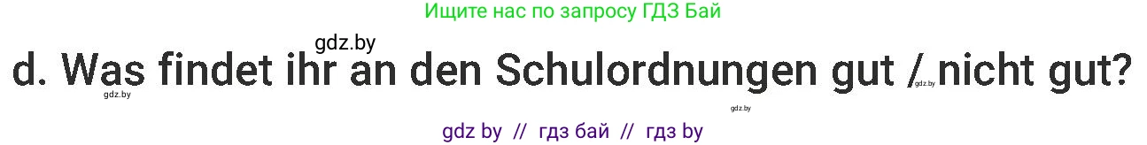 Немецкий язык (Deutsch), 6 класс Учебник (Schülerbuch), авторы: Будько Антонина Филипповна (Budjko Antonina), Урбанович Инна Ювинальевна (Urbanowitsch Ina), издательство Вышэйшая школа, Минск, 2020, бежевого цвета, страница 30, номер d, Условие