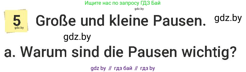 Немецкий язык (Deutsch), 6 класс Учебник (Schülerbuch), авторы: Будько Антонина Филипповна (Budjko Antonina), Урбанович Инна Ювинальевна (Urbanowitsch Ina), издательство Вышэйшая школа, Минск, 2020, бежевого цвета, страница 34, номер a, Условие