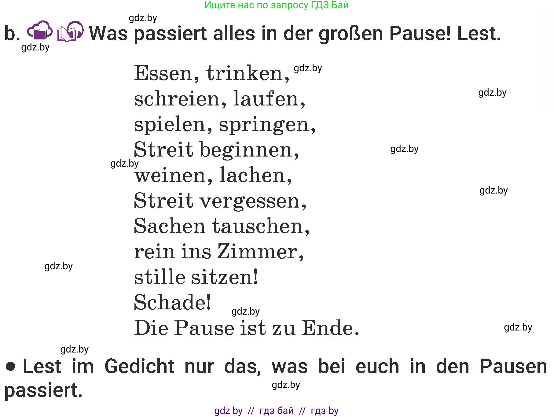 Немецкий язык (Deutsch), 6 класс Учебник (Schülerbuch), авторы: Будько Антонина Филипповна (Budjko Antonina), Урбанович Инна Ювинальевна (Urbanowitsch Ina), издательство Вышэйшая школа, Минск, 2020, бежевого цвета, страница 35, номер b, Условие