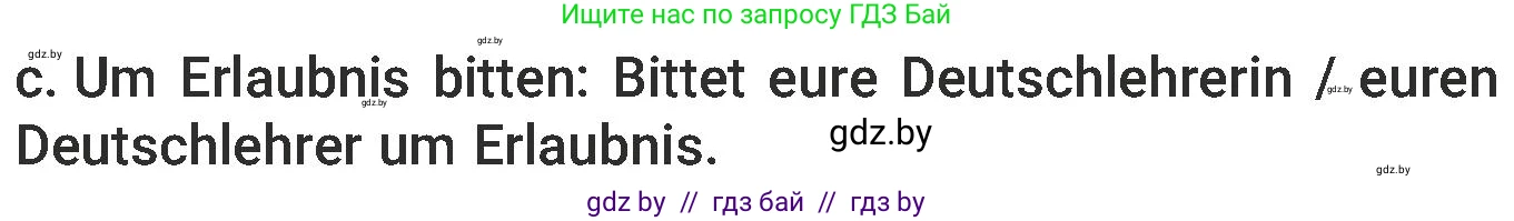 Немецкий язык (Deutsch), 6 класс Учебник (Schülerbuch), авторы: Будько Антонина Филипповна (Budjko Antonina), Урбанович Инна Ювинальевна (Urbanowitsch Ina), издательство Вышэйшая школа, Минск, 2020, бежевого цвета, страница 36, номер c, Условие