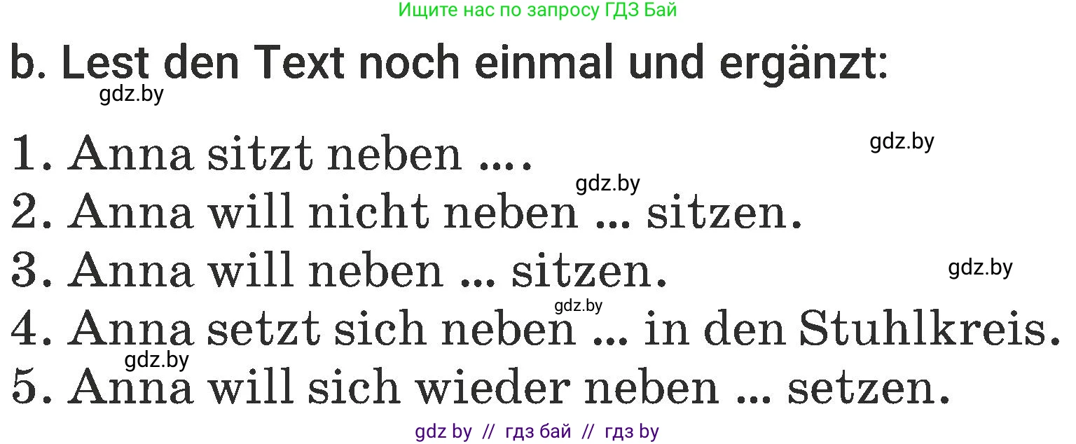 Немецкий язык (Deutsch), 6 класс Учебник (Schülerbuch), авторы: Будько Антонина Филипповна (Budjko Antonina), Урбанович Инна Ювинальевна (Urbanowitsch Ina), издательство Вышэйшая школа, Минск, 2020, бежевого цвета, страница 43, номер b, Условие