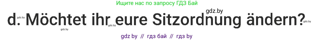 Немецкий язык (Deutsch), 6 класс Учебник (Schülerbuch), авторы: Будько Антонина Филипповна (Budjko Antonina), Урбанович Инна Ювинальевна (Urbanowitsch Ina), издательство Вышэйшая школа, Минск, 2020, бежевого цвета, страница 43, номер d, Условие