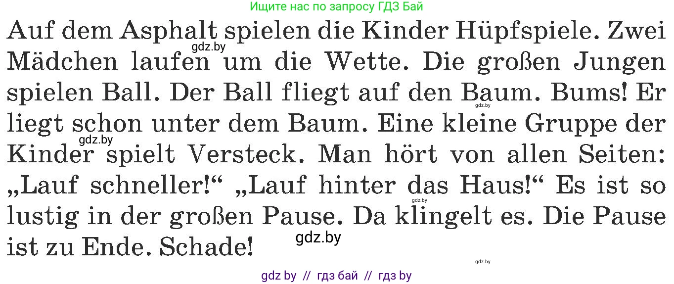 Немецкий язык (Deutsch), 6 класс Учебник (Schülerbuch), авторы: Будько Антонина Филипповна (Budjko Antonina), Урбанович Инна Ювинальевна (Urbanowitsch Ina), издательство Вышэйшая школа, Минск, 2020, бежевого цвета, страница 43, номер b, Условие (продолжение 2)
