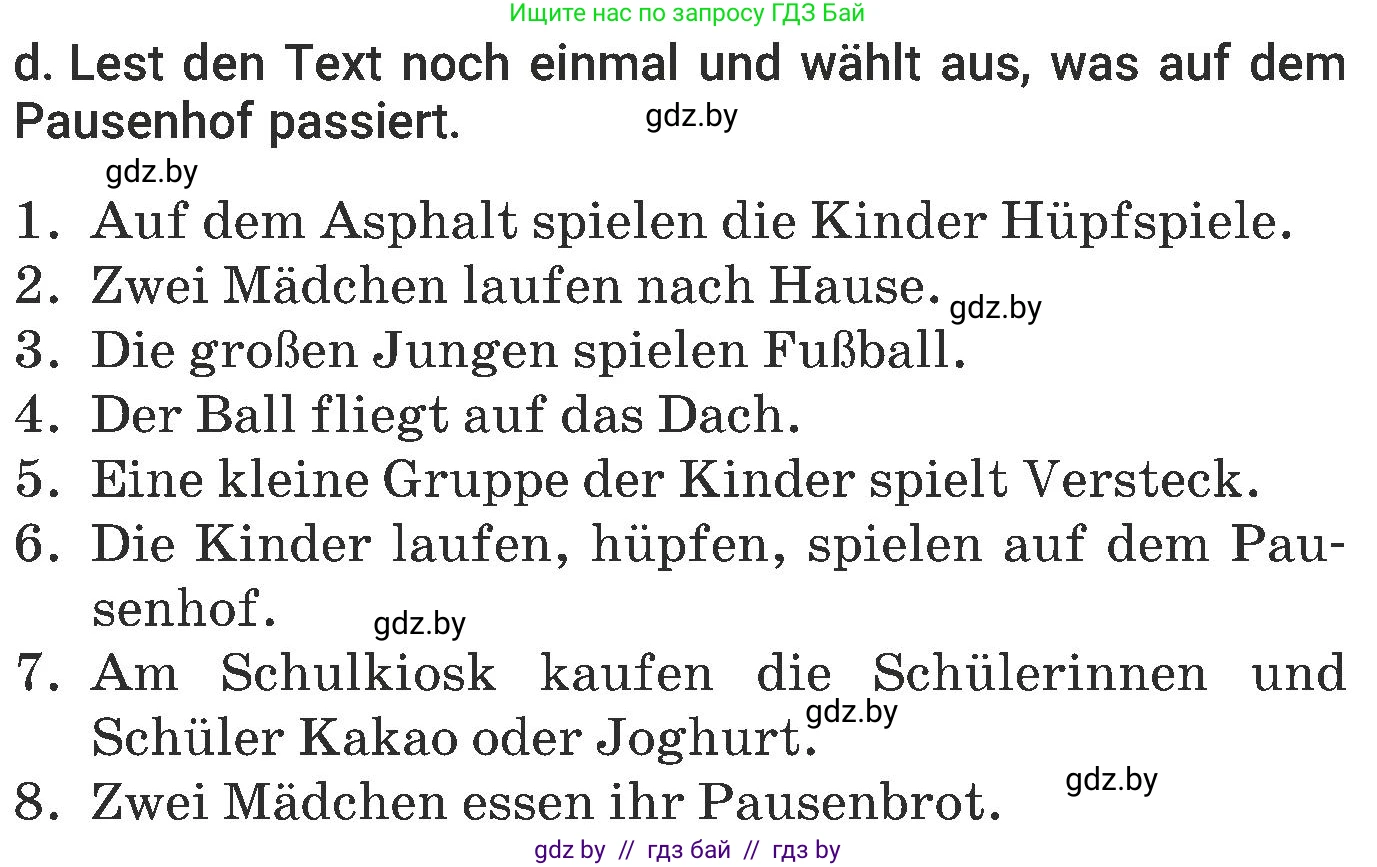 Немецкий язык (Deutsch), 6 класс Учебник (Schülerbuch), авторы: Будько Антонина Филипповна (Budjko Antonina), Урбанович Инна Ювинальевна (Urbanowitsch Ina), издательство Вышэйшая школа, Минск, 2020, бежевого цвета, страница 44, номер d, Условие