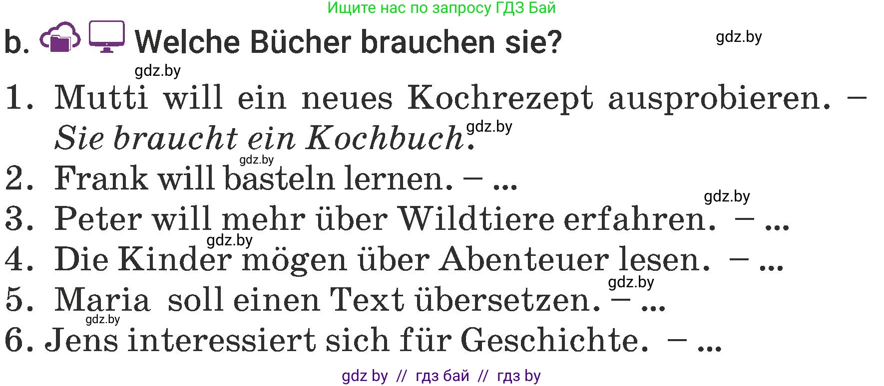 Немецкий язык (Deutsch), 6 класс Учебник (Schülerbuch), авторы: Будько Антонина Филипповна (Budjko Antonina), Урбанович Инна Ювинальевна (Urbanowitsch Ina), издательство Вышэйшая школа, Минск, 2020, бежевого цвета, страница 49, номер b, Условие