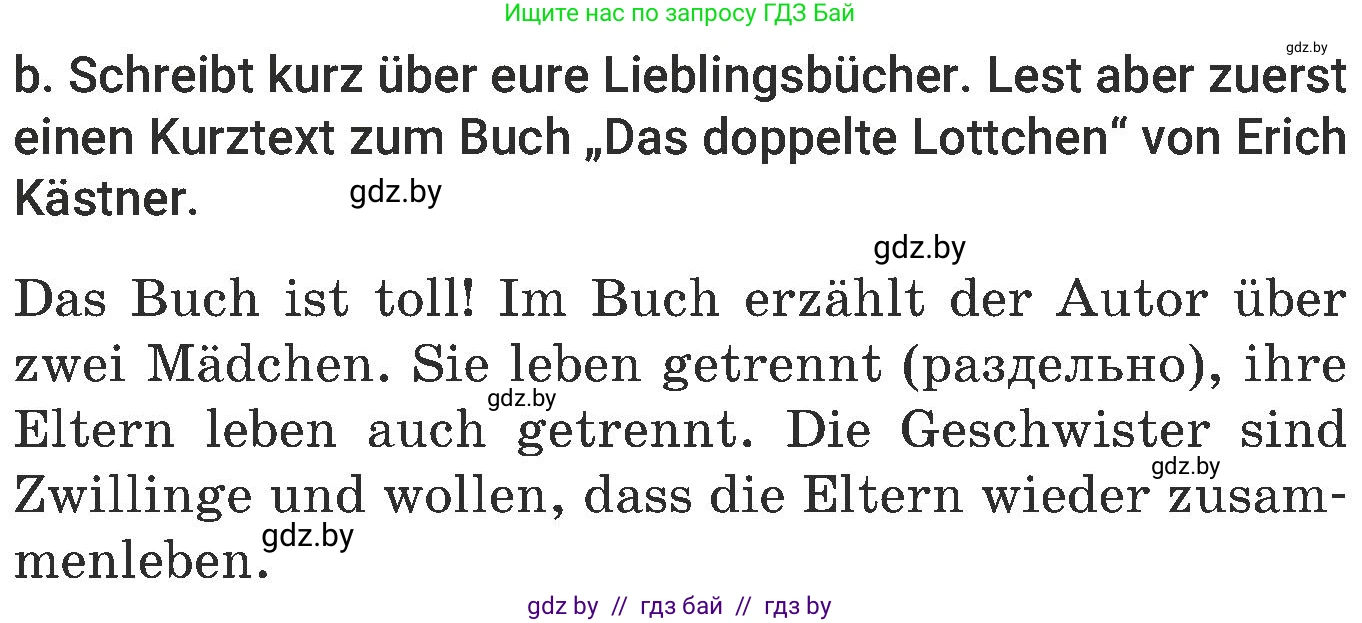 Немецкий язык (Deutsch), 6 класс Учебник (Schülerbuch), авторы: Будько Антонина Филипповна (Budjko Antonina), Урбанович Инна Ювинальевна (Urbanowitsch Ina), издательство Вышэйшая школа, Минск, 2020, бежевого цвета, страница 68, номер b, Условие