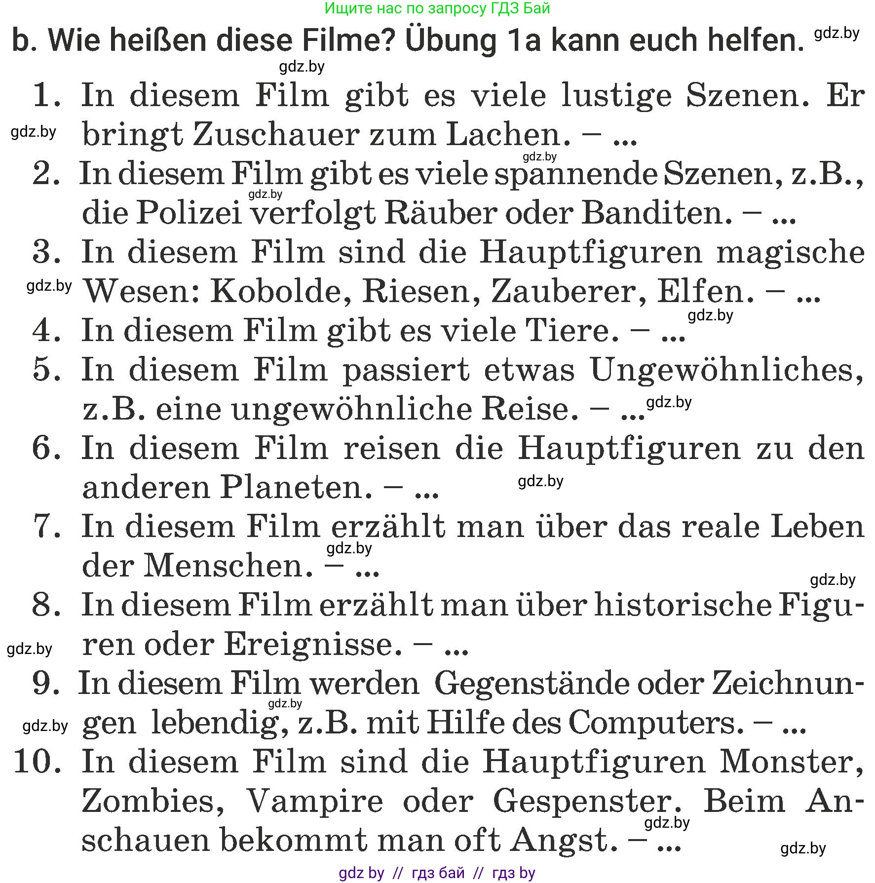 Немецкий язык (Deutsch), 6 класс Учебник (Schülerbuch), авторы: Будько Антонина Филипповна (Budjko Antonina), Урбанович Инна Ювинальевна (Urbanowitsch Ina), издательство Вышэйшая школа, Минск, 2020, бежевого цвета, страница 69, номер b, Условие
