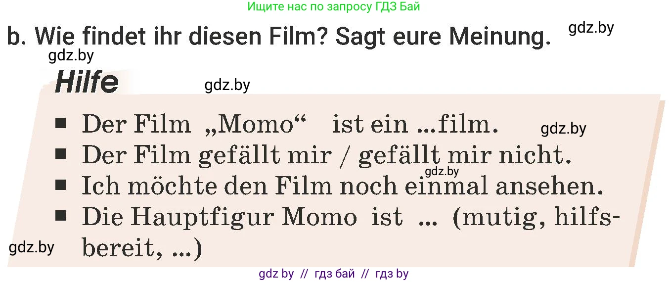 Немецкий язык (Deutsch), 6 класс Учебник (Schülerbuch), авторы: Будько Антонина Филипповна (Budjko Antonina), Урбанович Инна Ювинальевна (Urbanowitsch Ina), издательство Вышэйшая школа, Минск, 2020, бежевого цвета, страница 76, номер b, Условие