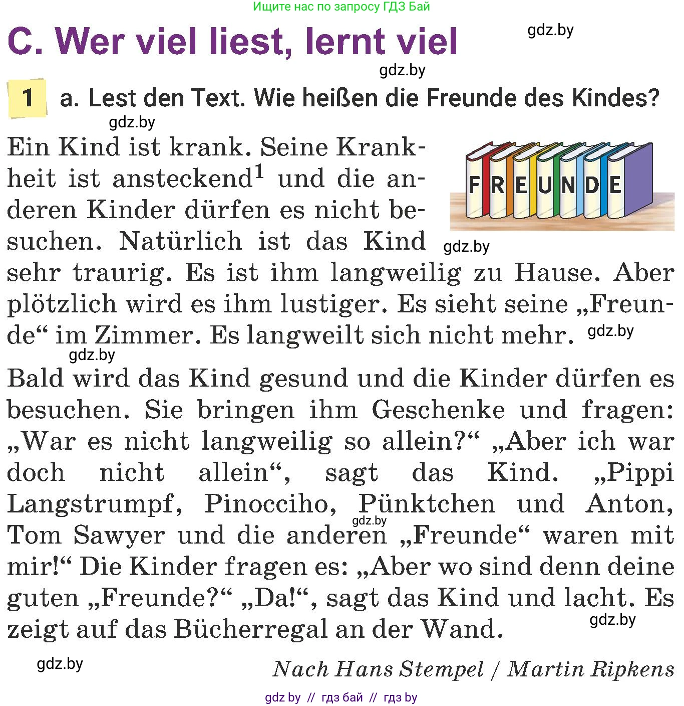 Немецкий язык (Deutsch), 6 класс Учебник (Schülerbuch), авторы: Будько Антонина Филипповна (Budjko Antonina), Урбанович Инна Ювинальевна (Urbanowitsch Ina), издательство Вышэйшая школа, Минск, 2020, бежевого цвета, страница 76, номер a, Условие