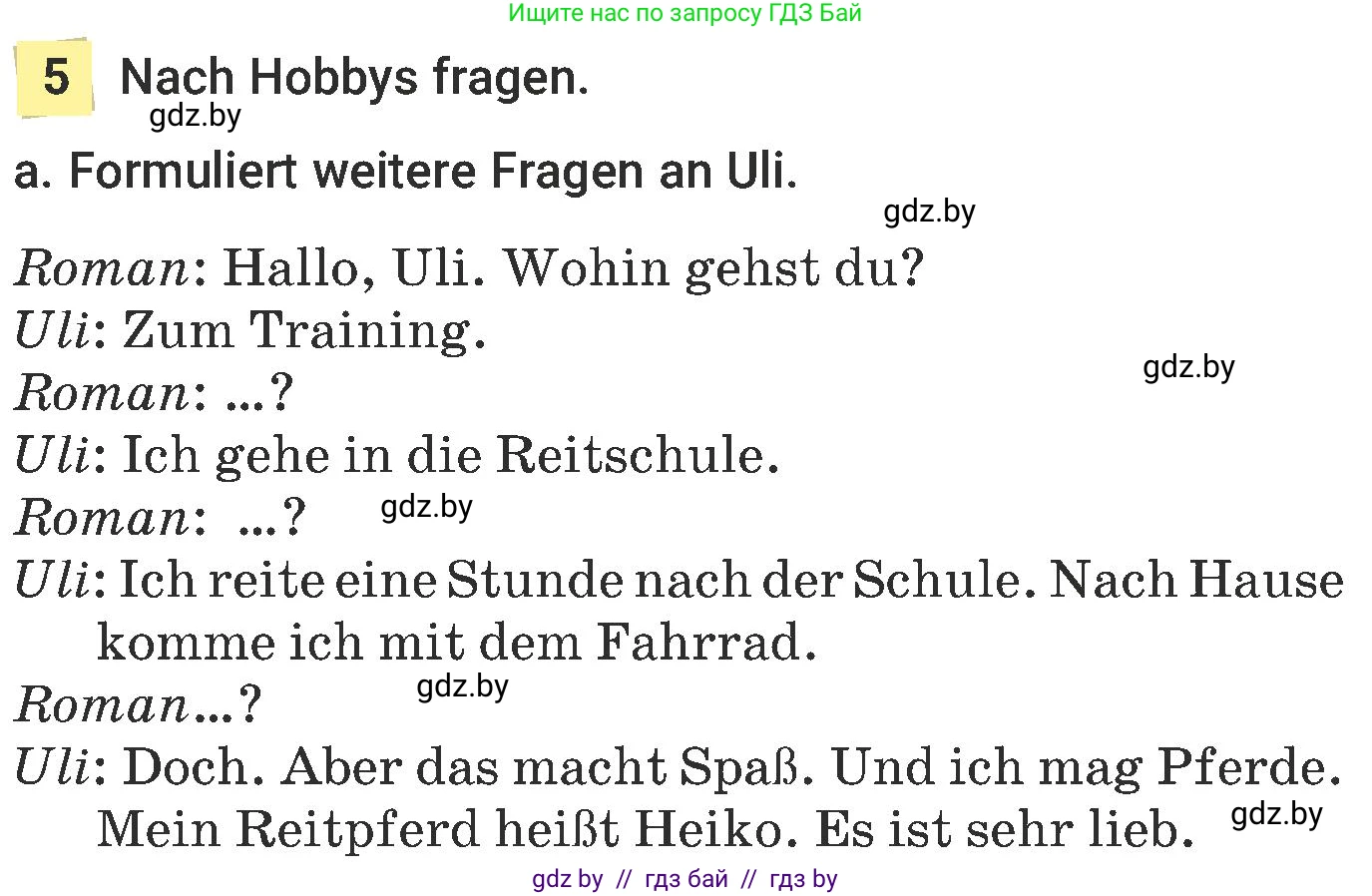 Немецкий язык (Deutsch), 6 класс Учебник (Schülerbuch), авторы: Будько Антонина Филипповна (Budjko Antonina), Урбанович Инна Ювинальевна (Urbanowitsch Ina), издательство Вышэйшая школа, Минск, 2020, бежевого цвета, страница 98, номер a, Условие